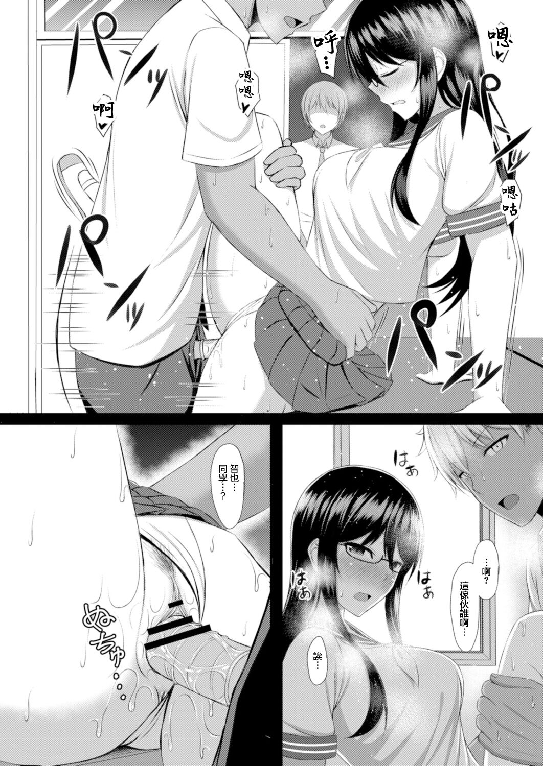 06