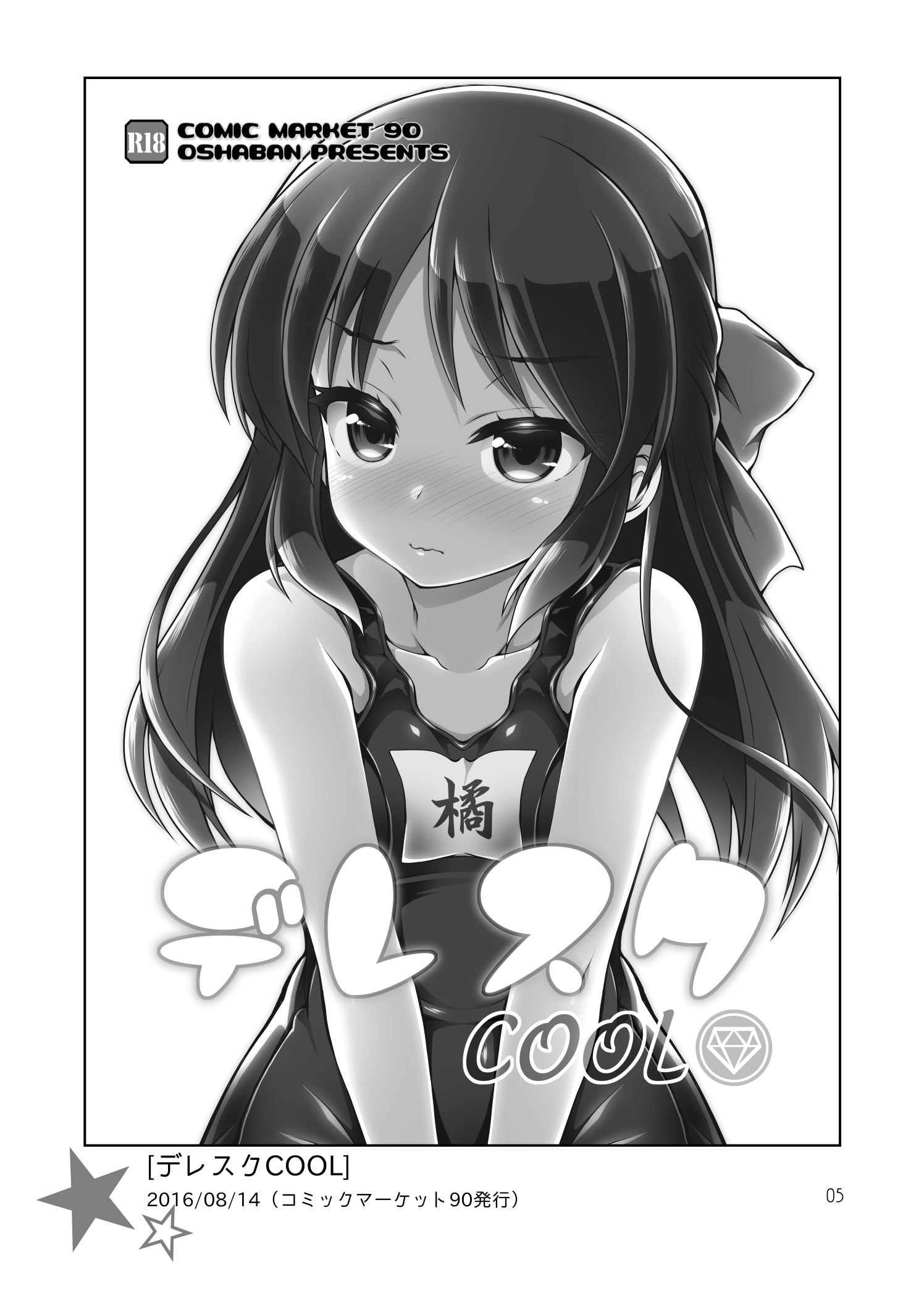 04