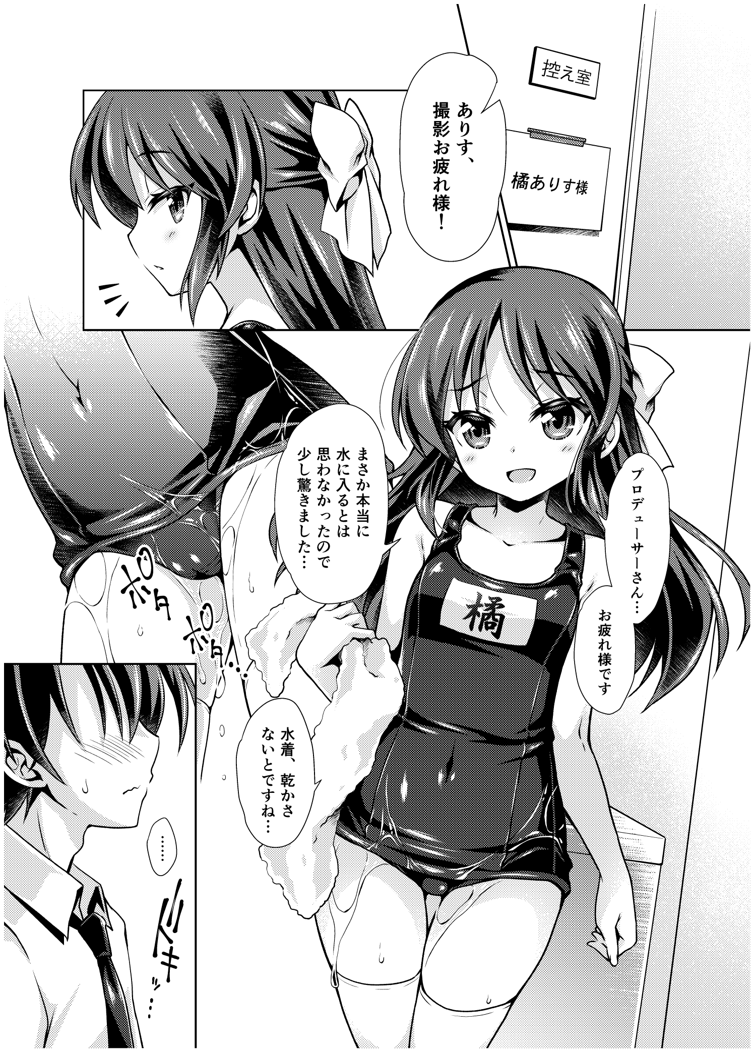 06