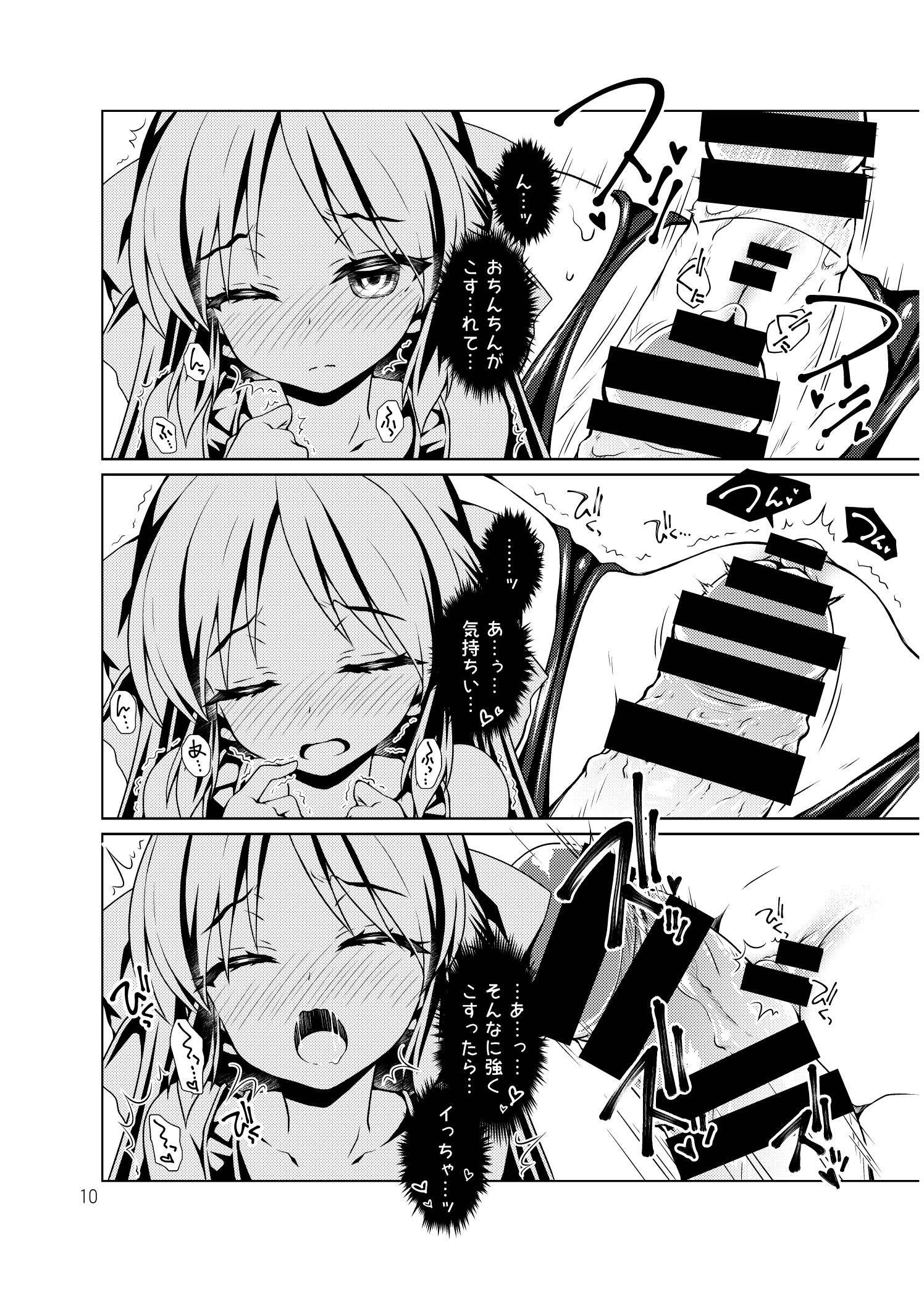 09