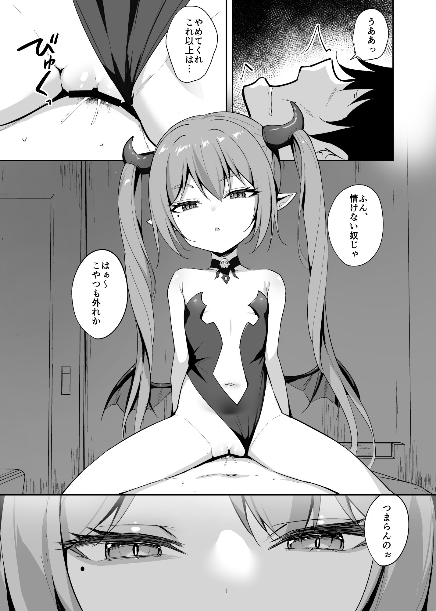 04