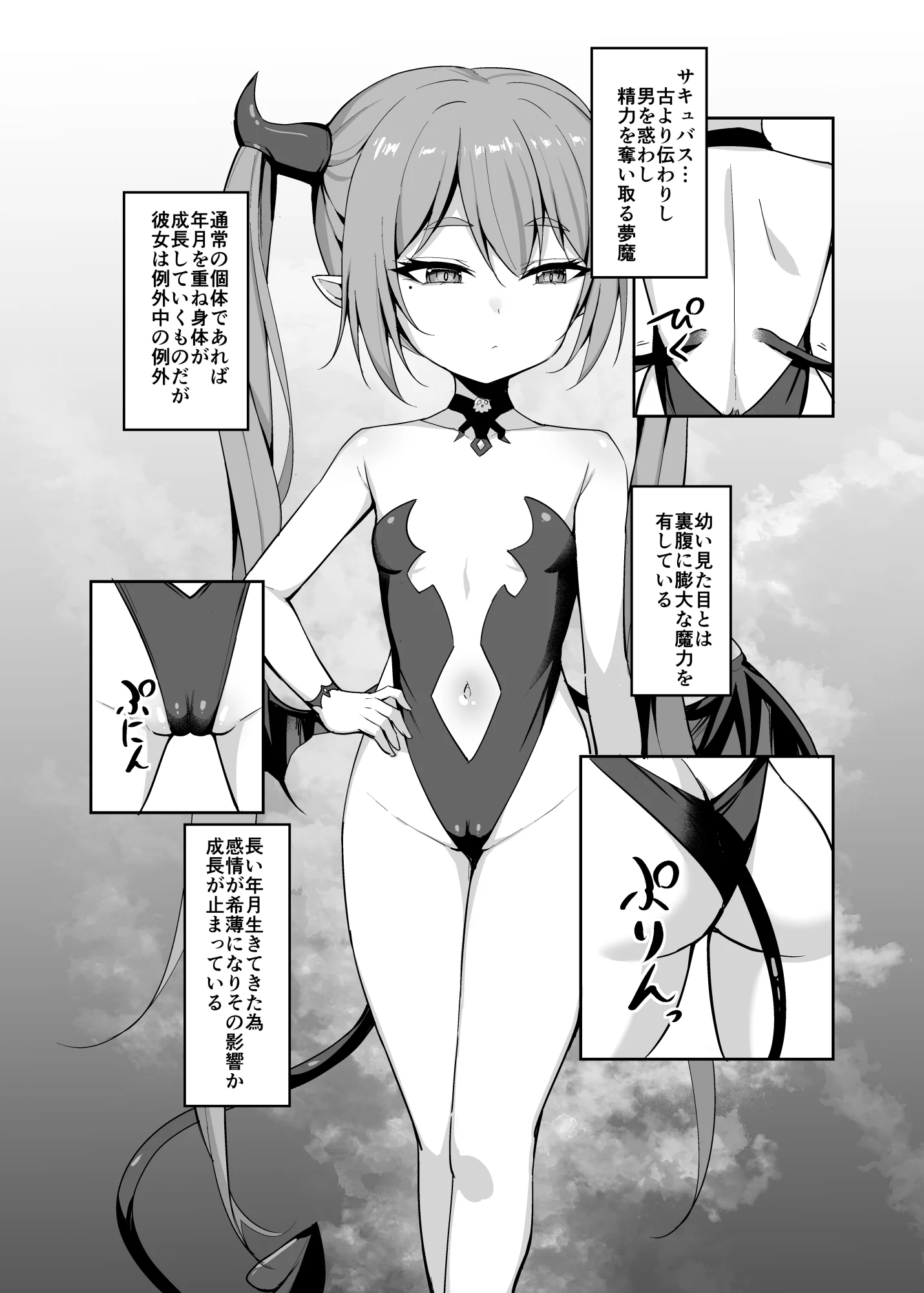 06