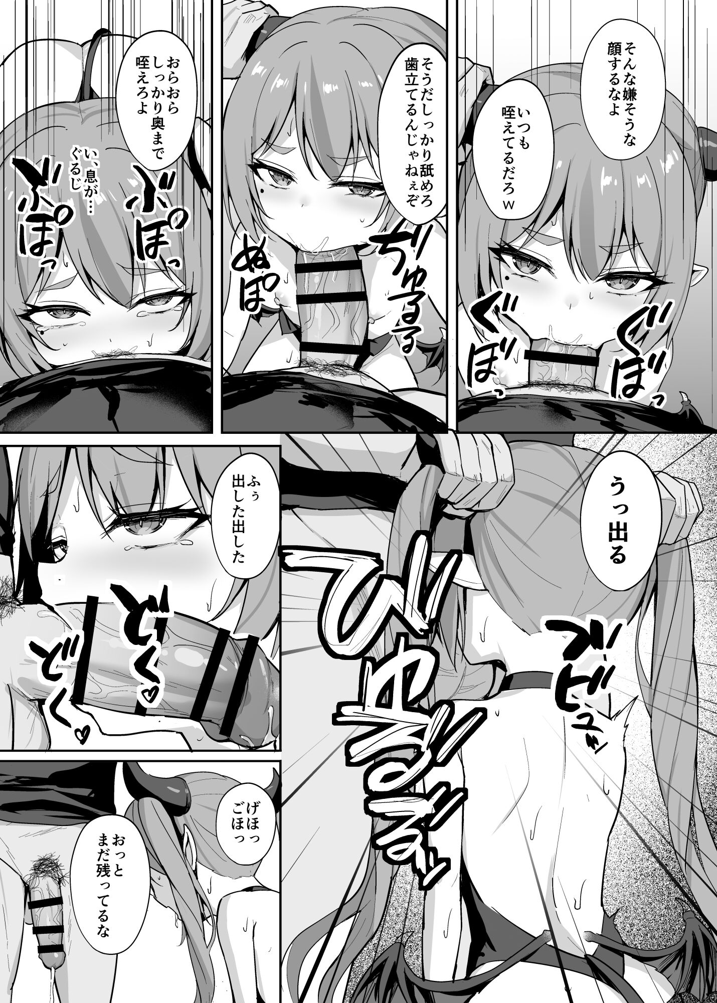 22
