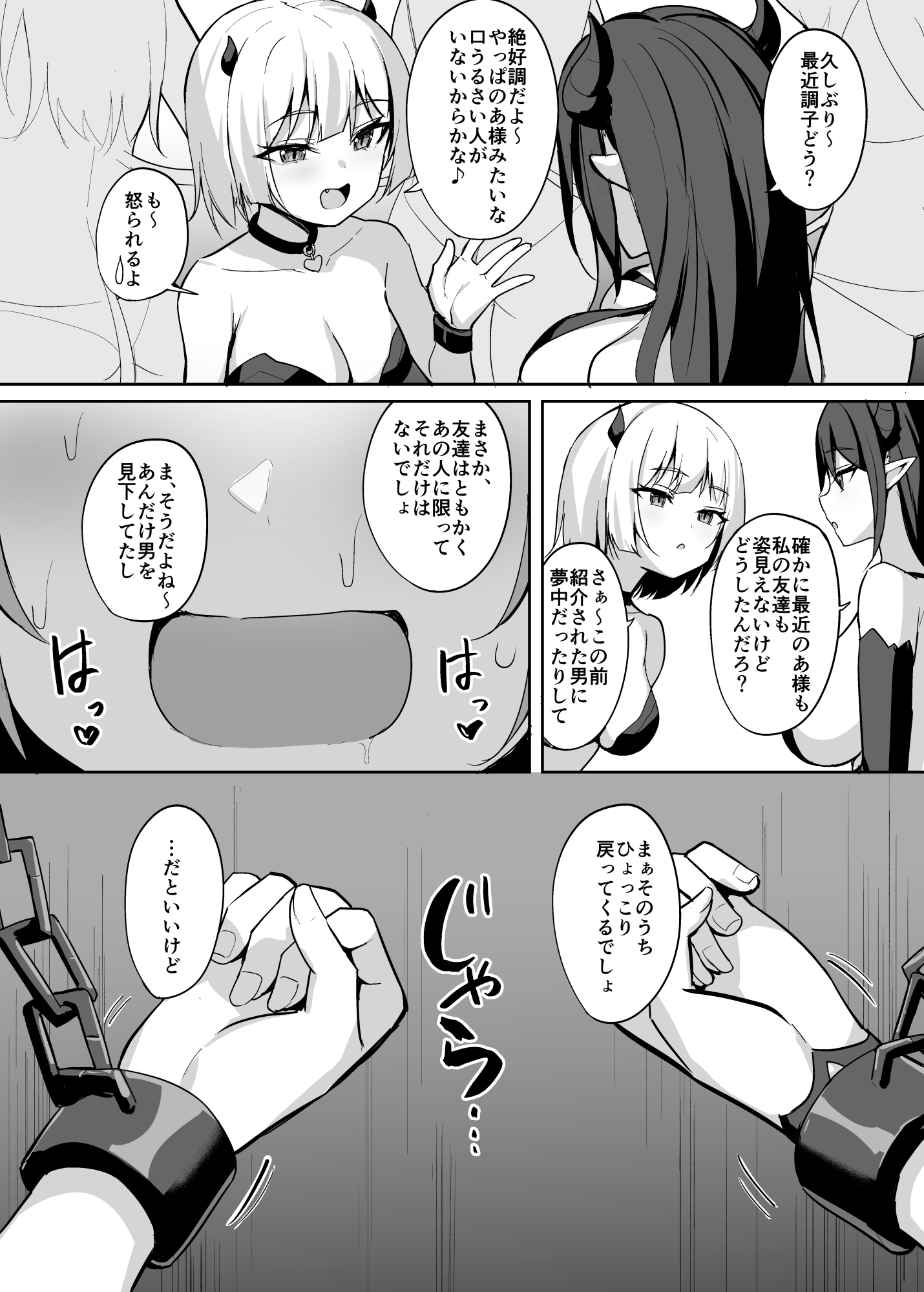 35