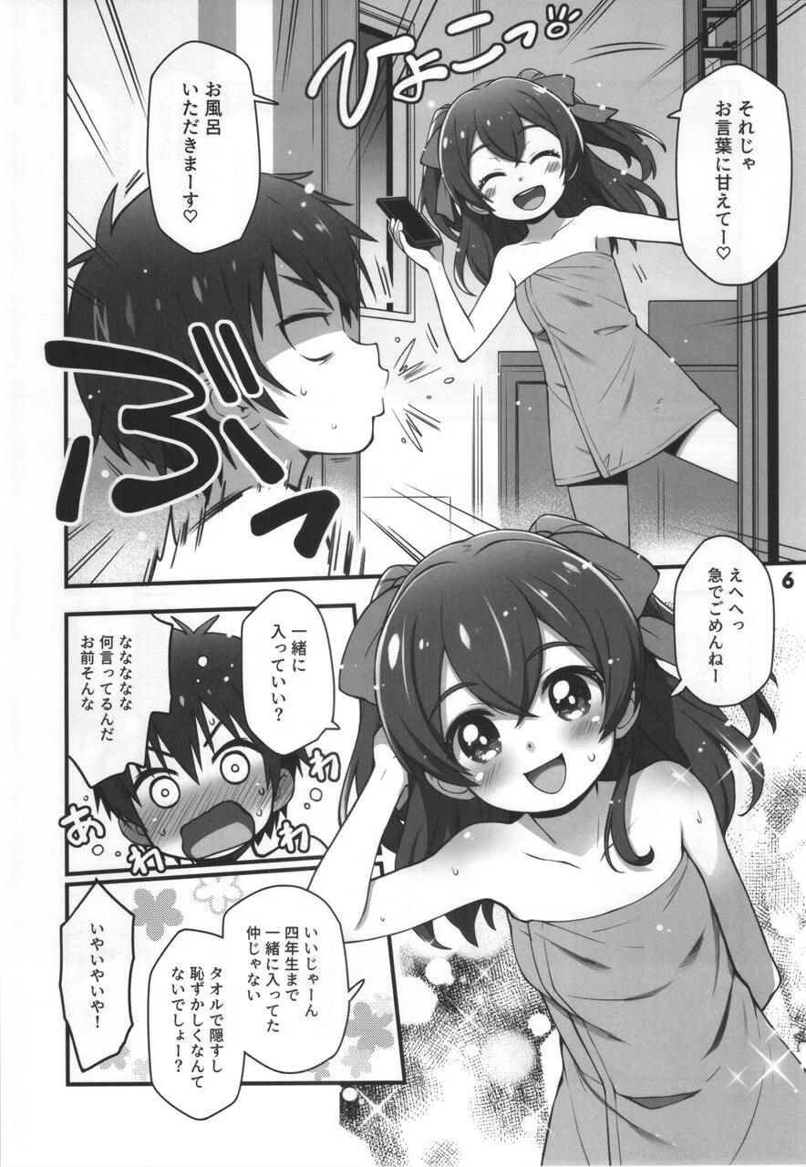 05