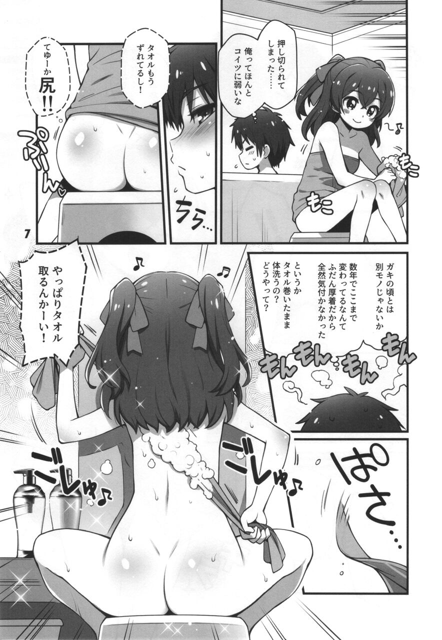 06