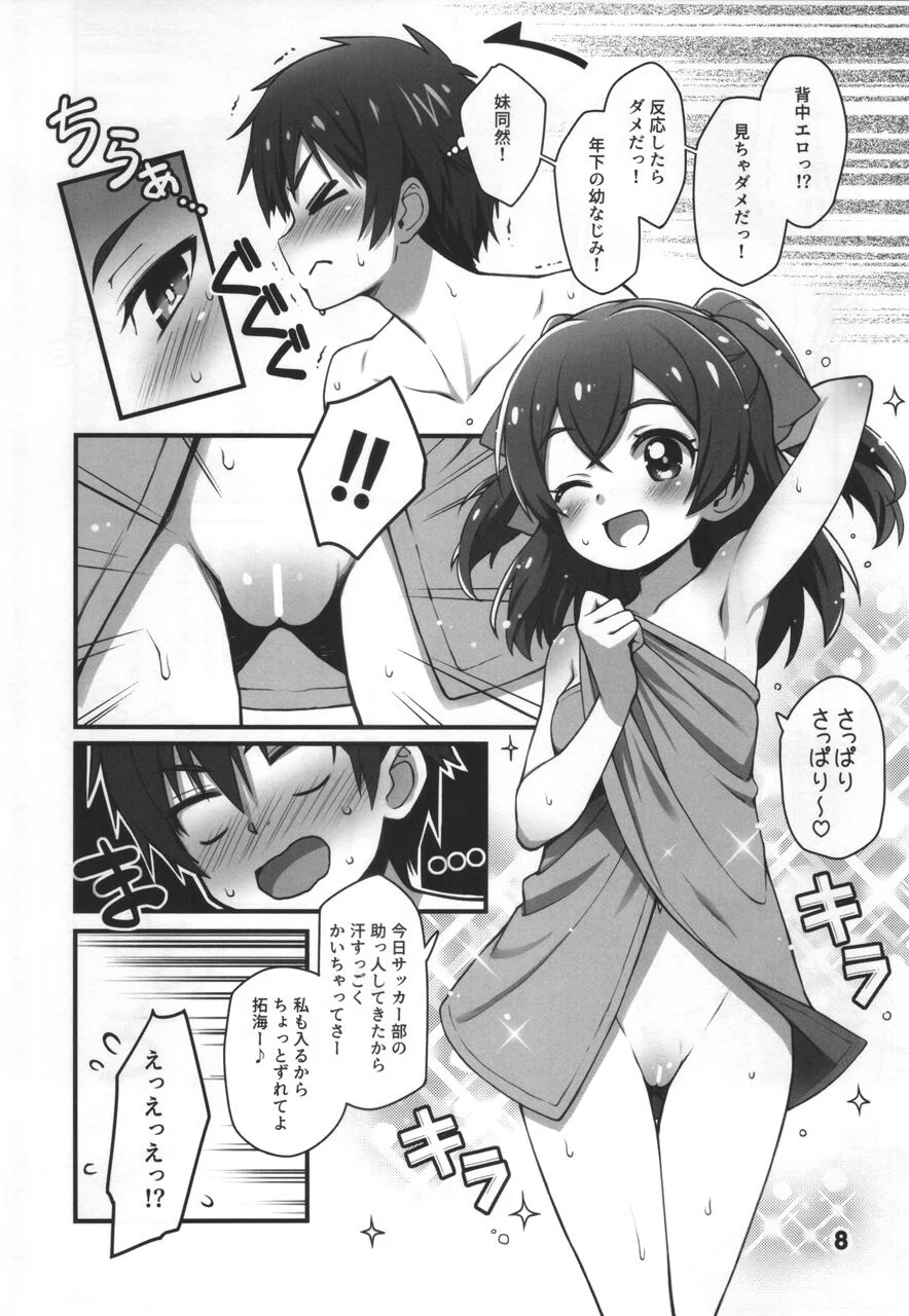 07