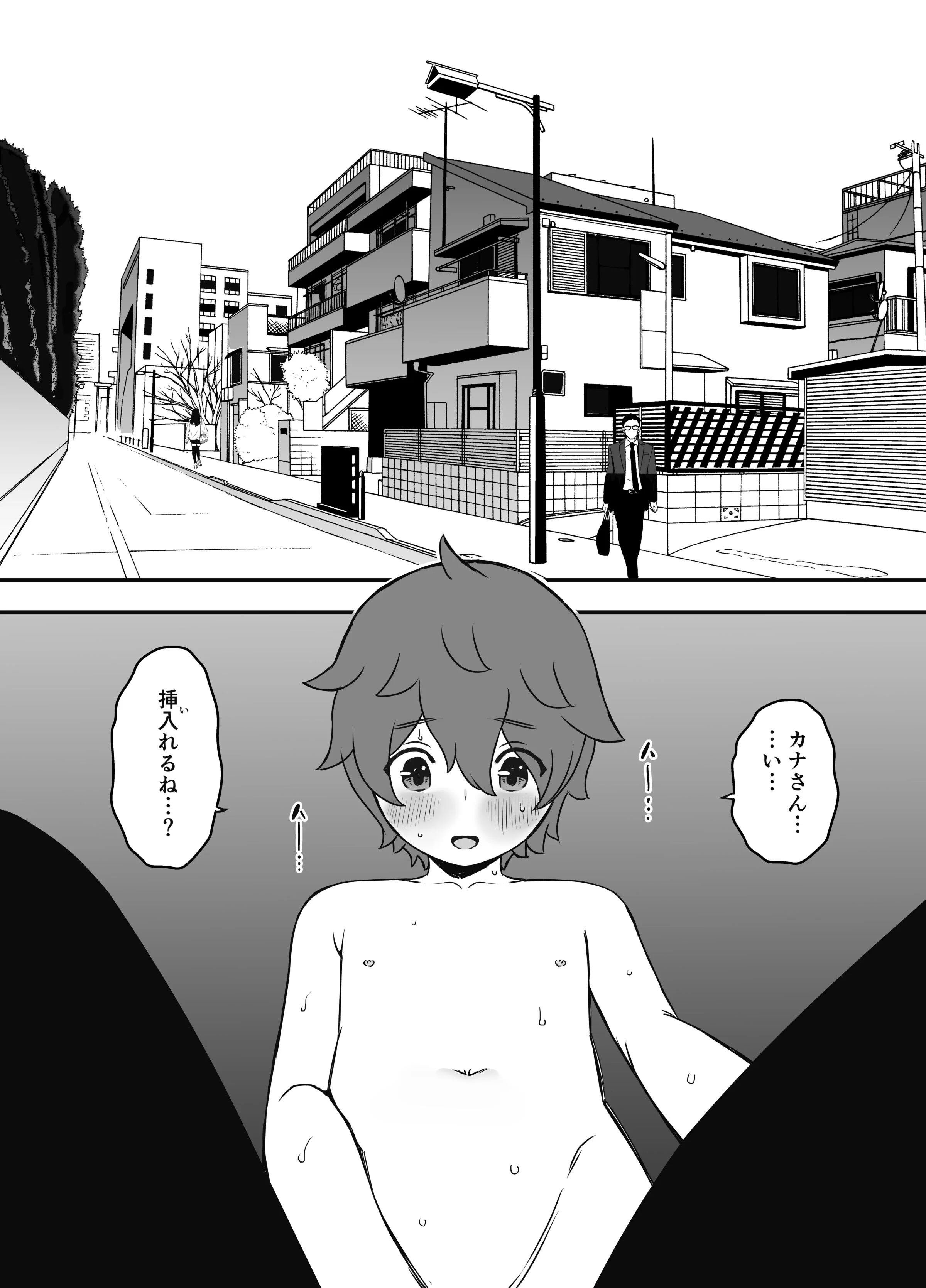 03