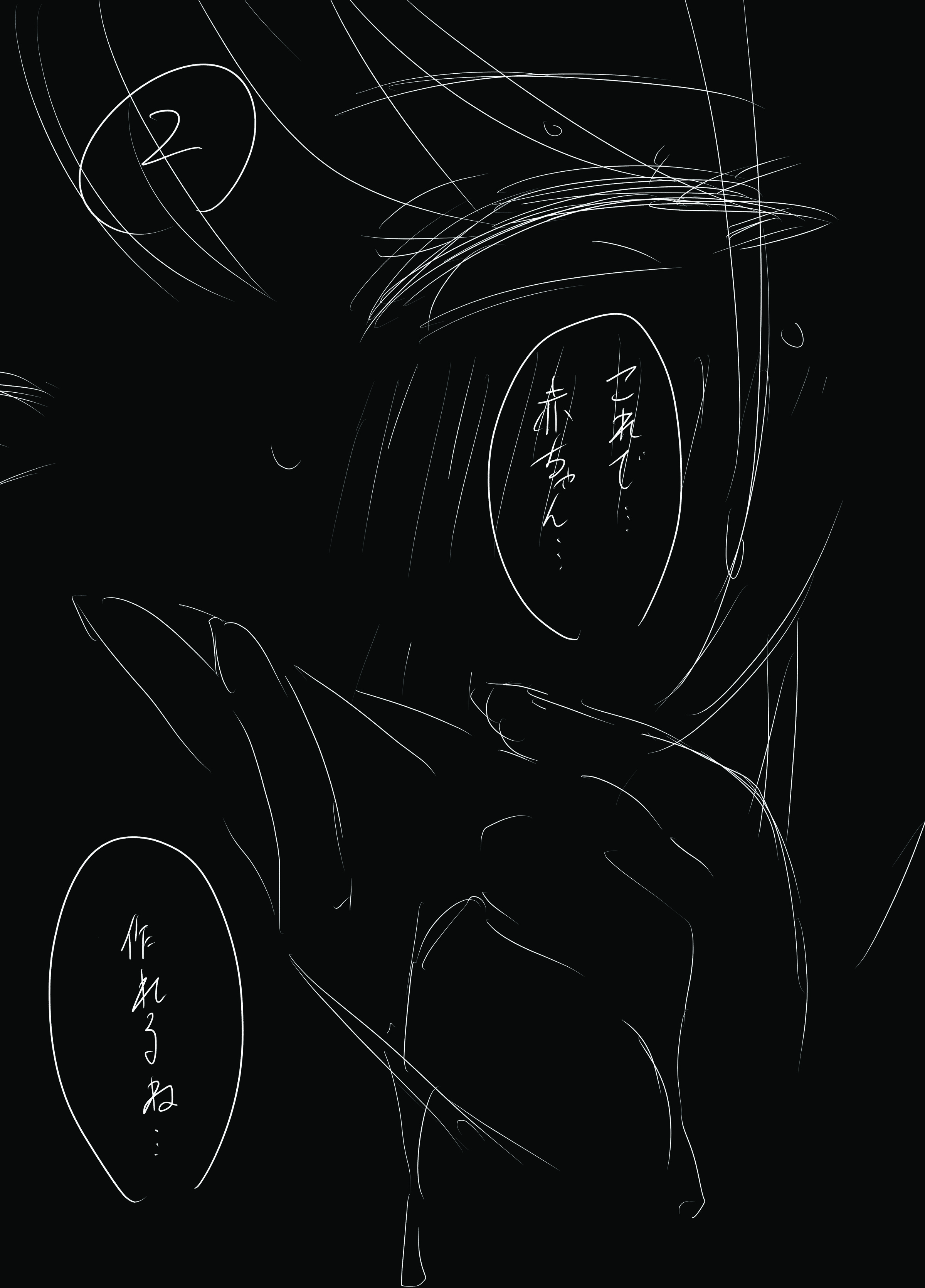 59