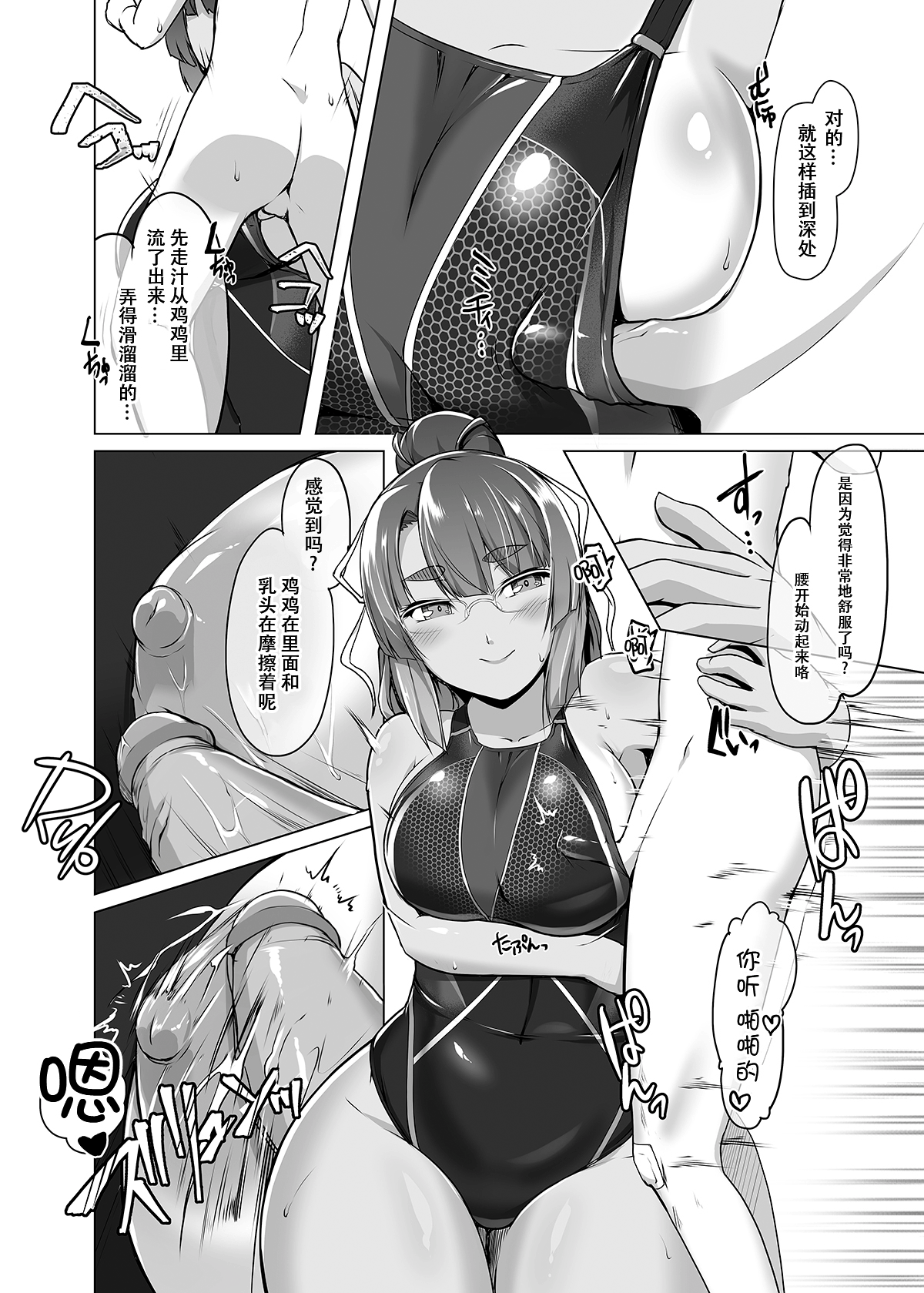 09