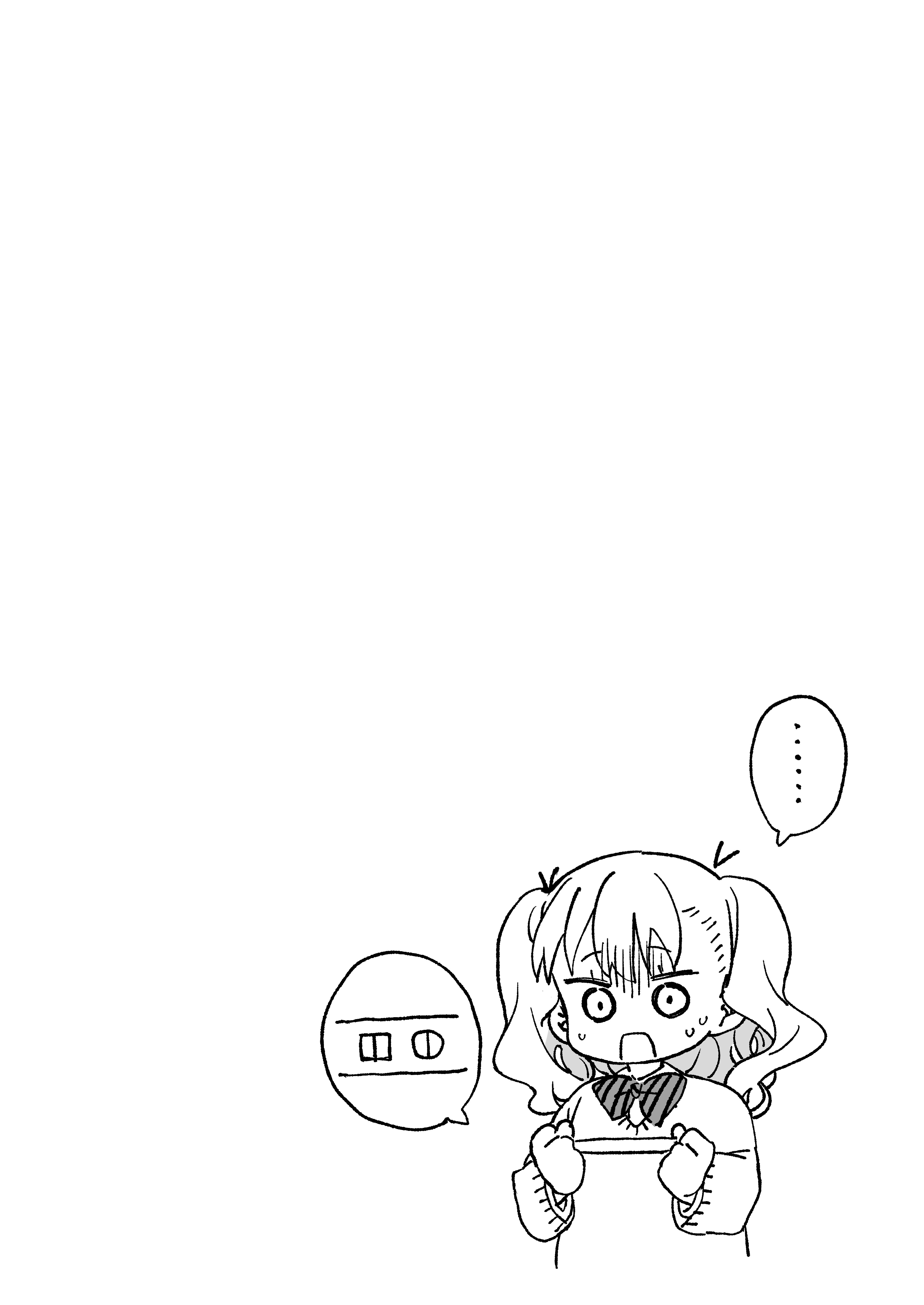 yametai_044