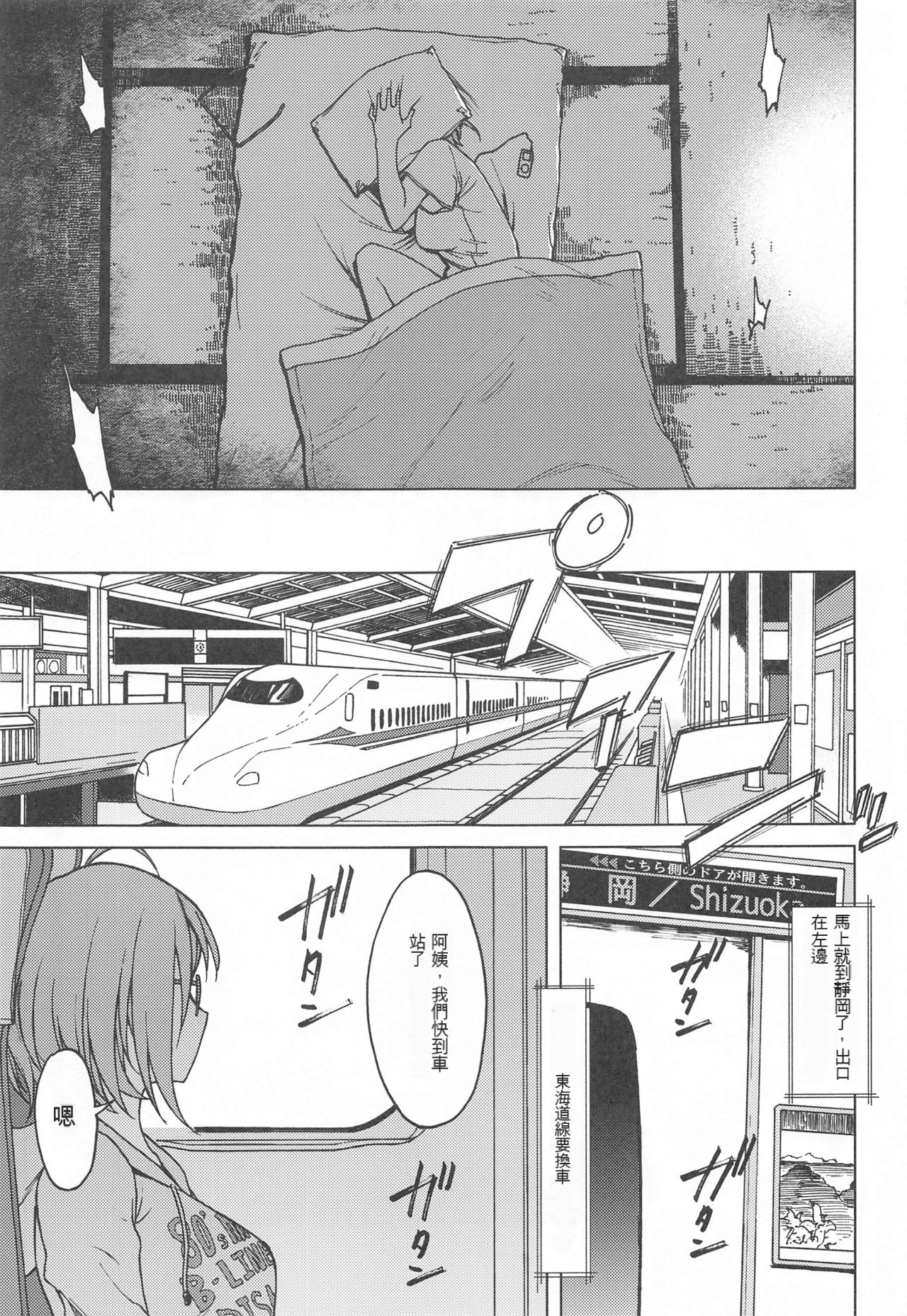 032