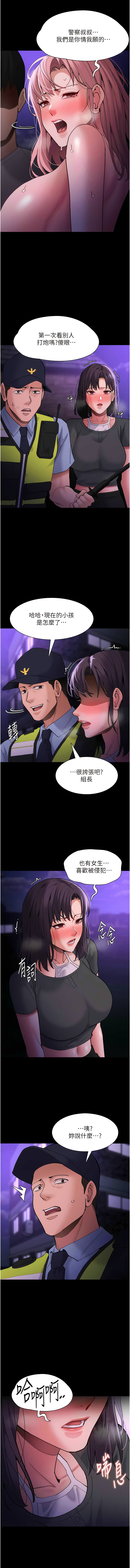 66_07