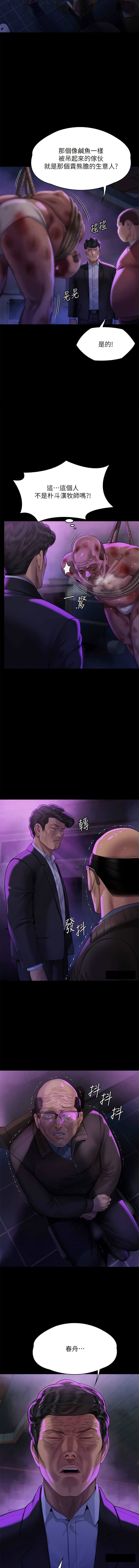 302_19
