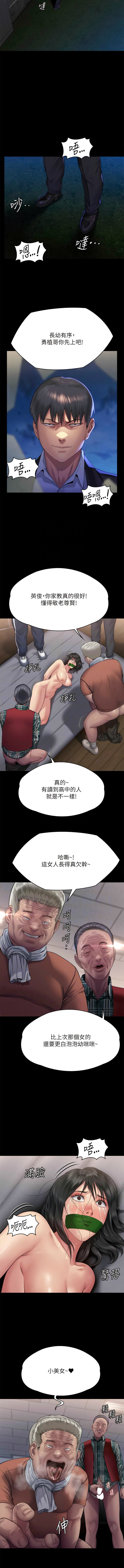 303_10