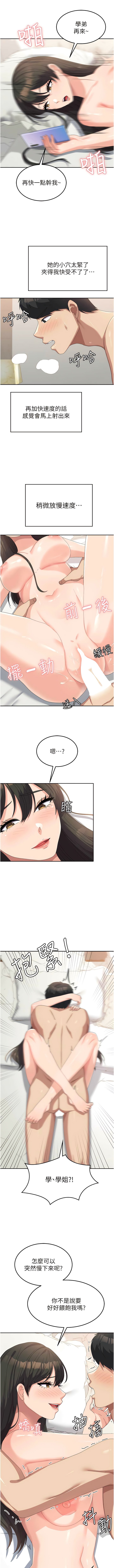 40_07