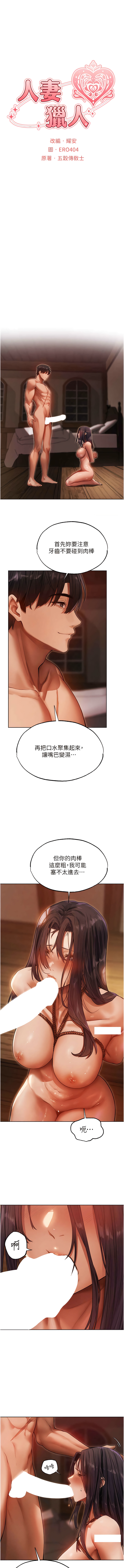 31_03
