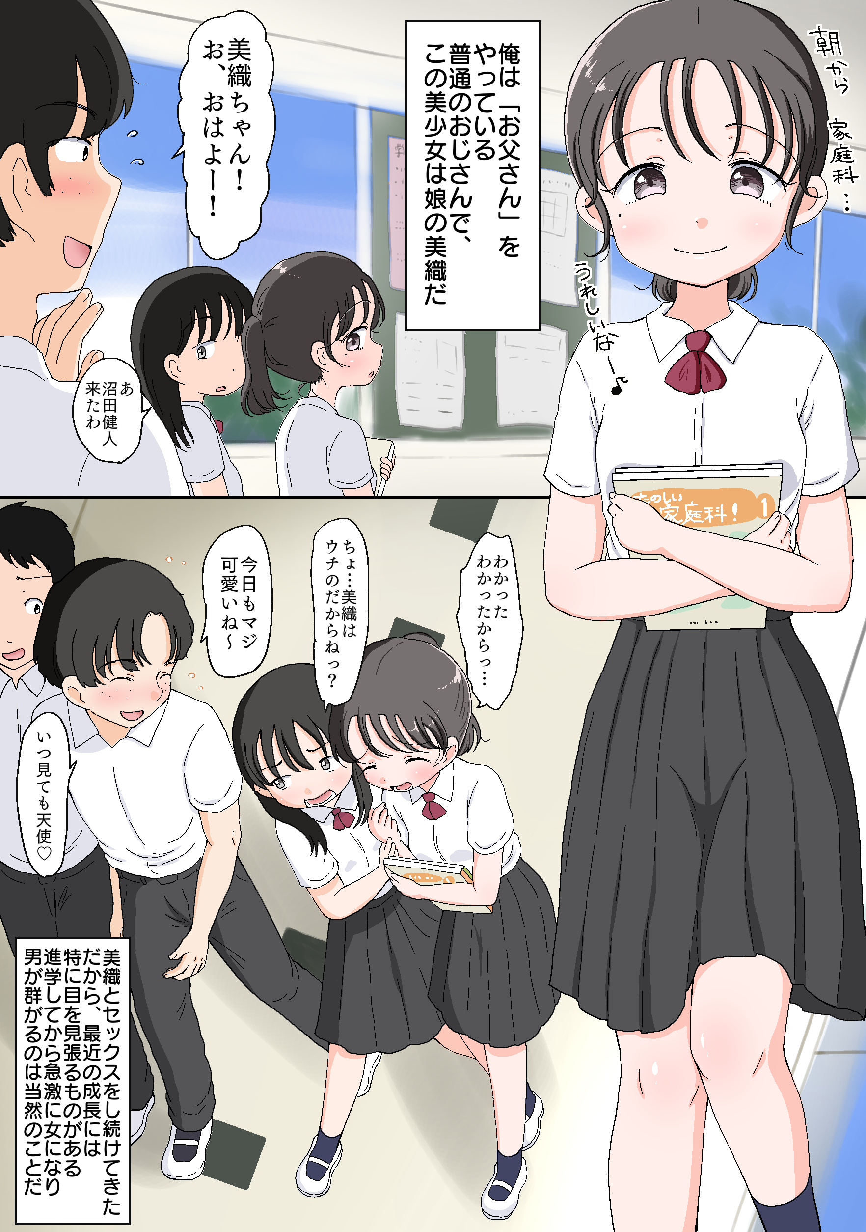 38