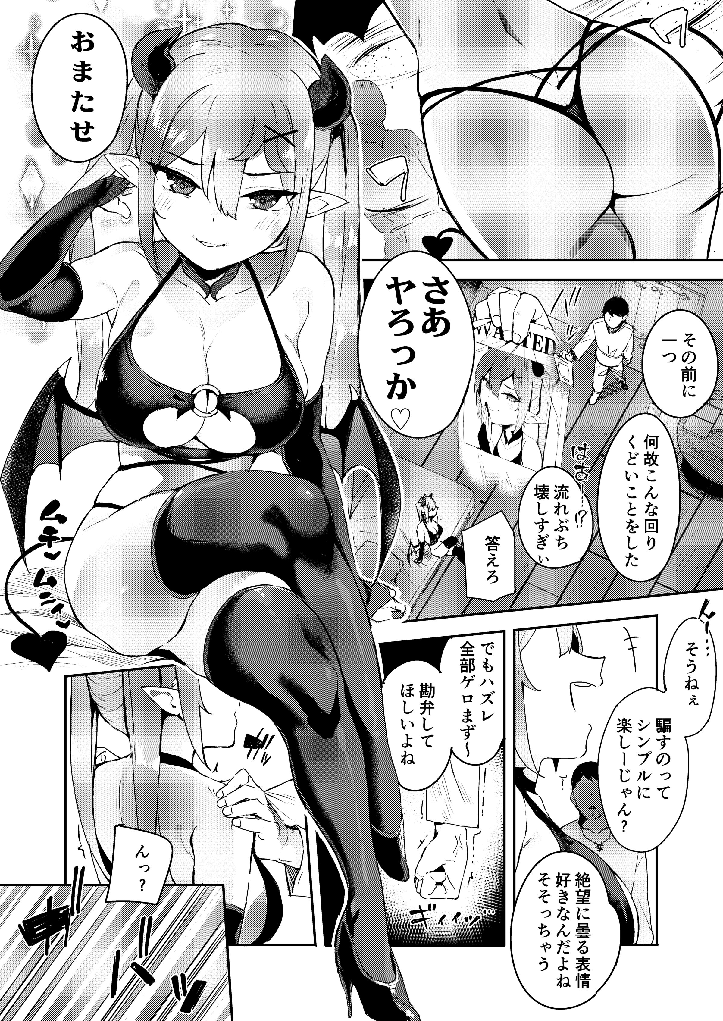 22