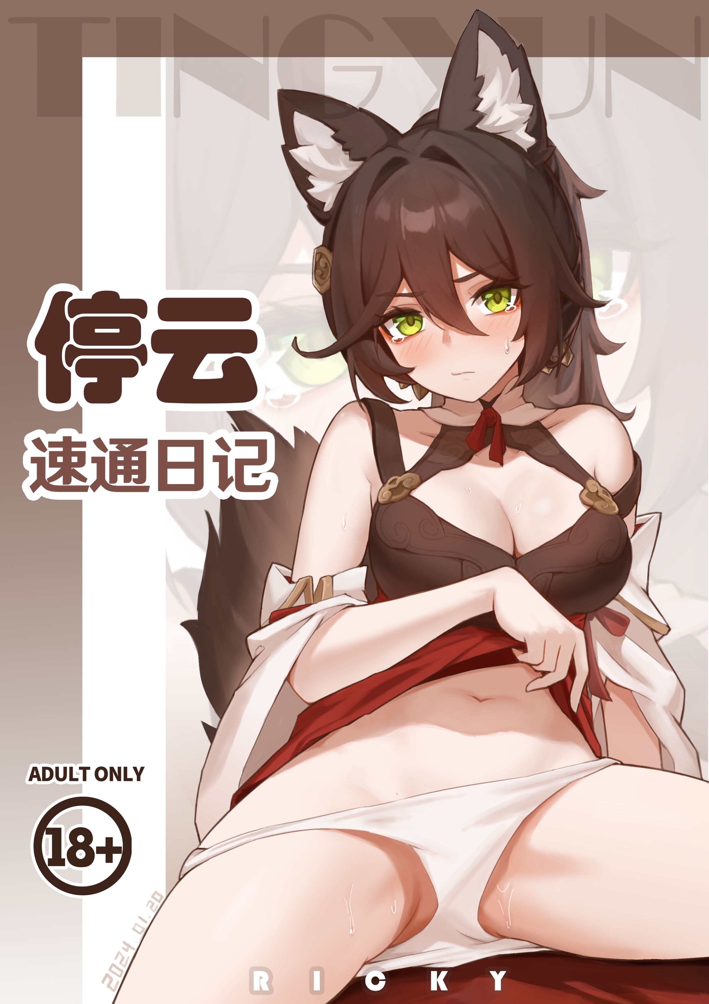 01