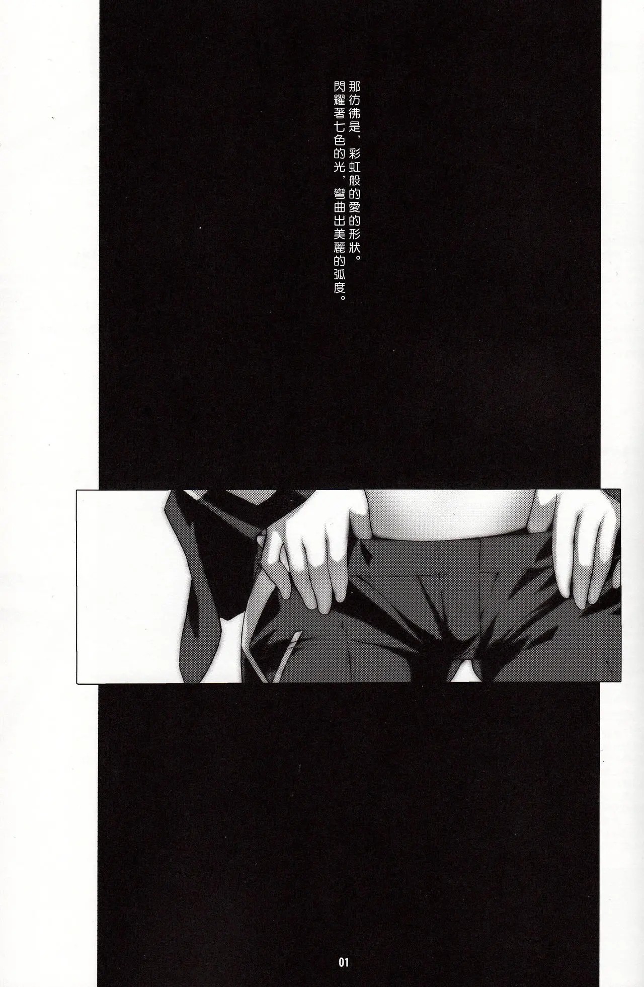 02