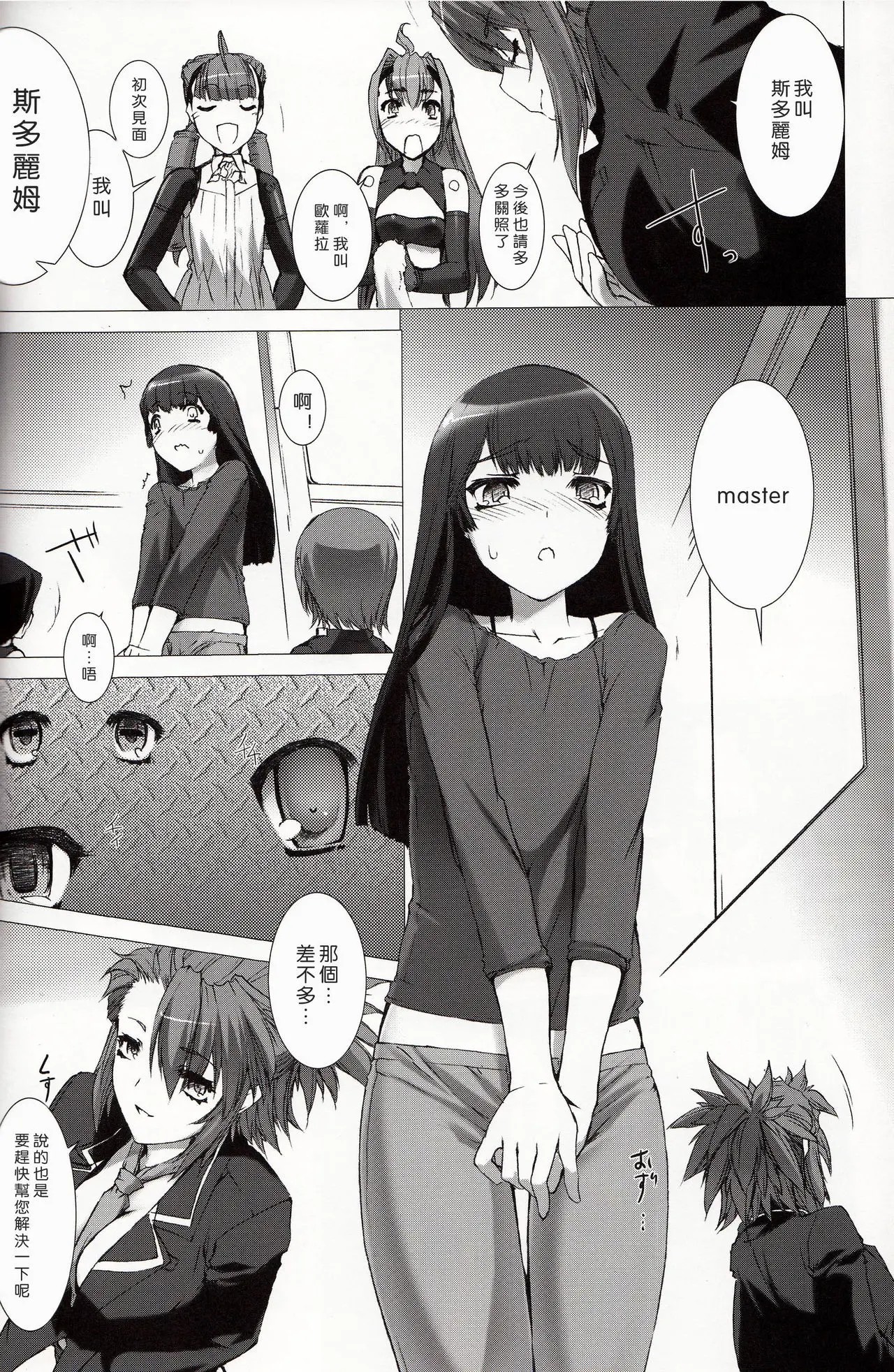 09