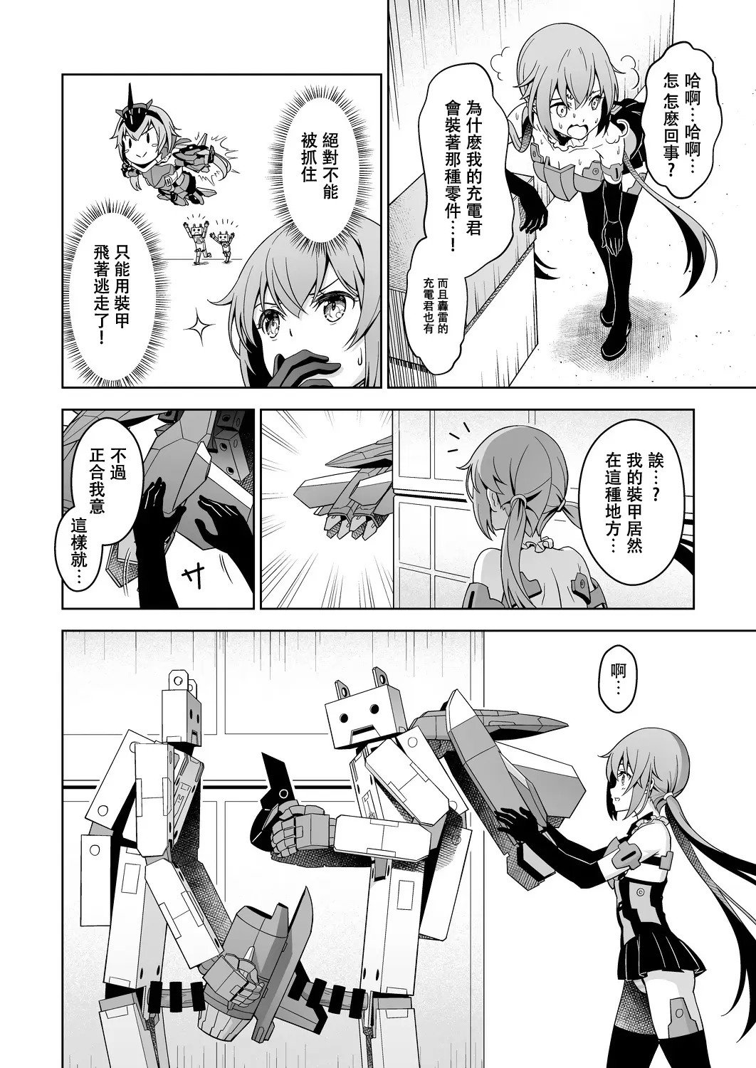 05