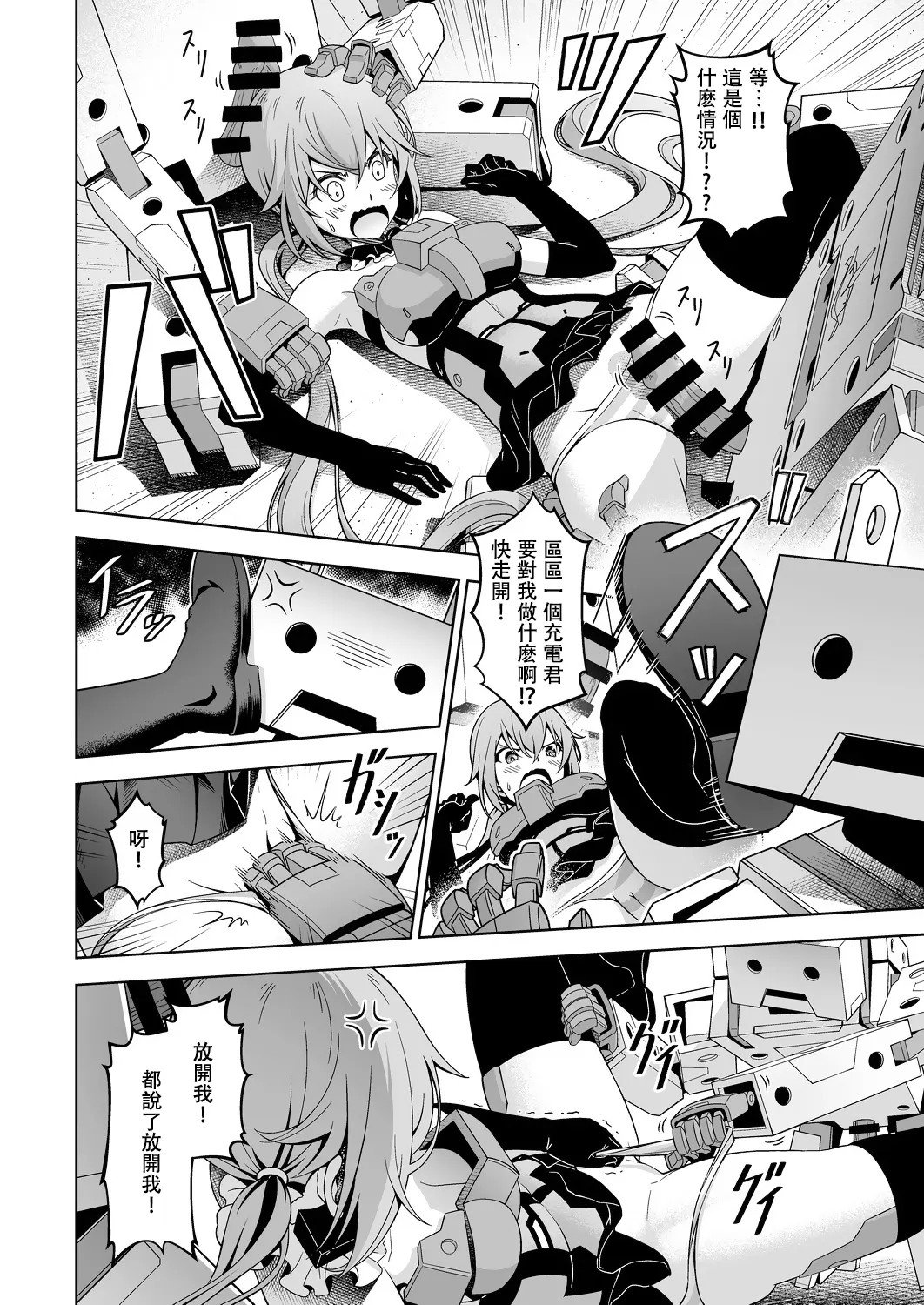 09