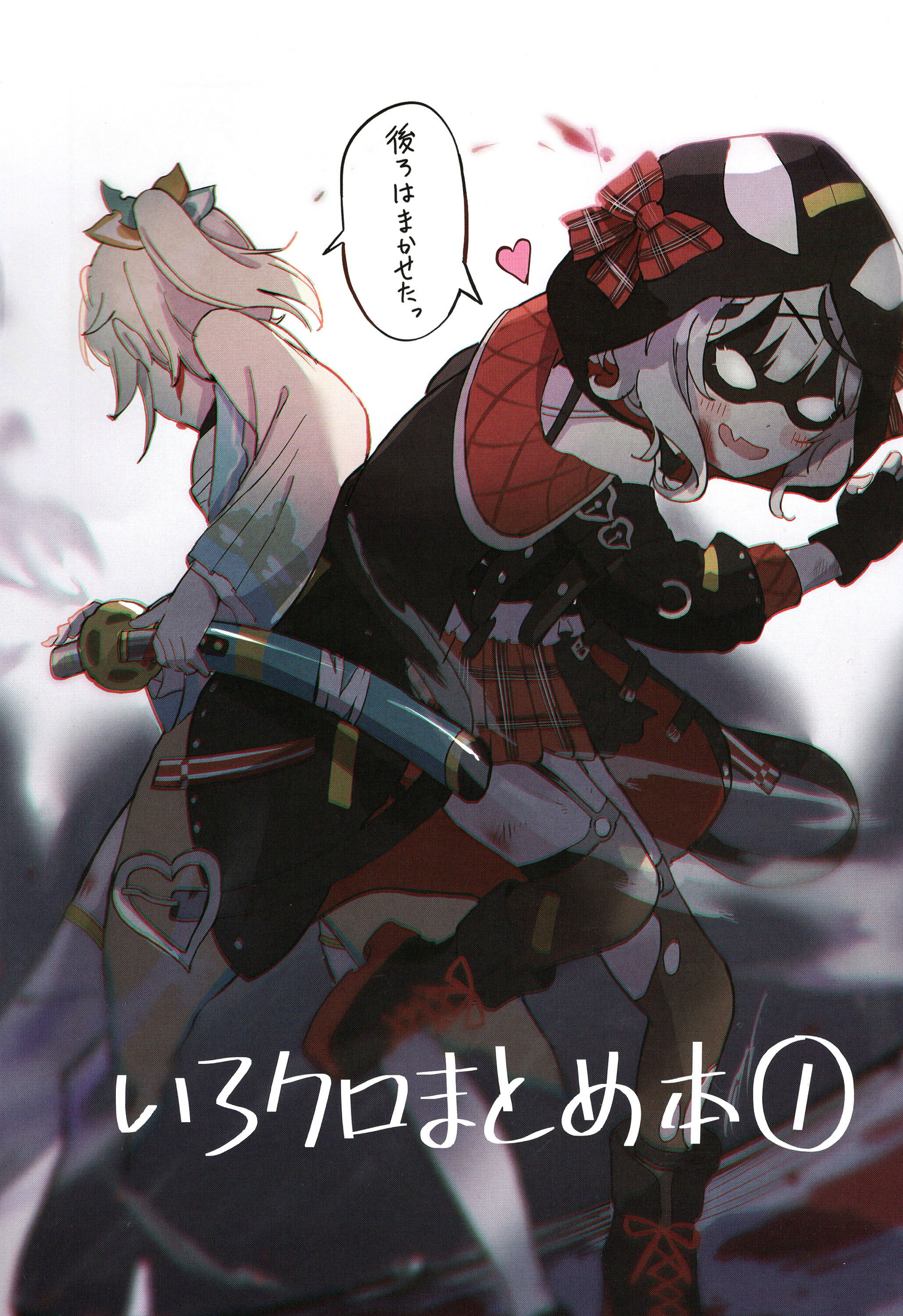 03