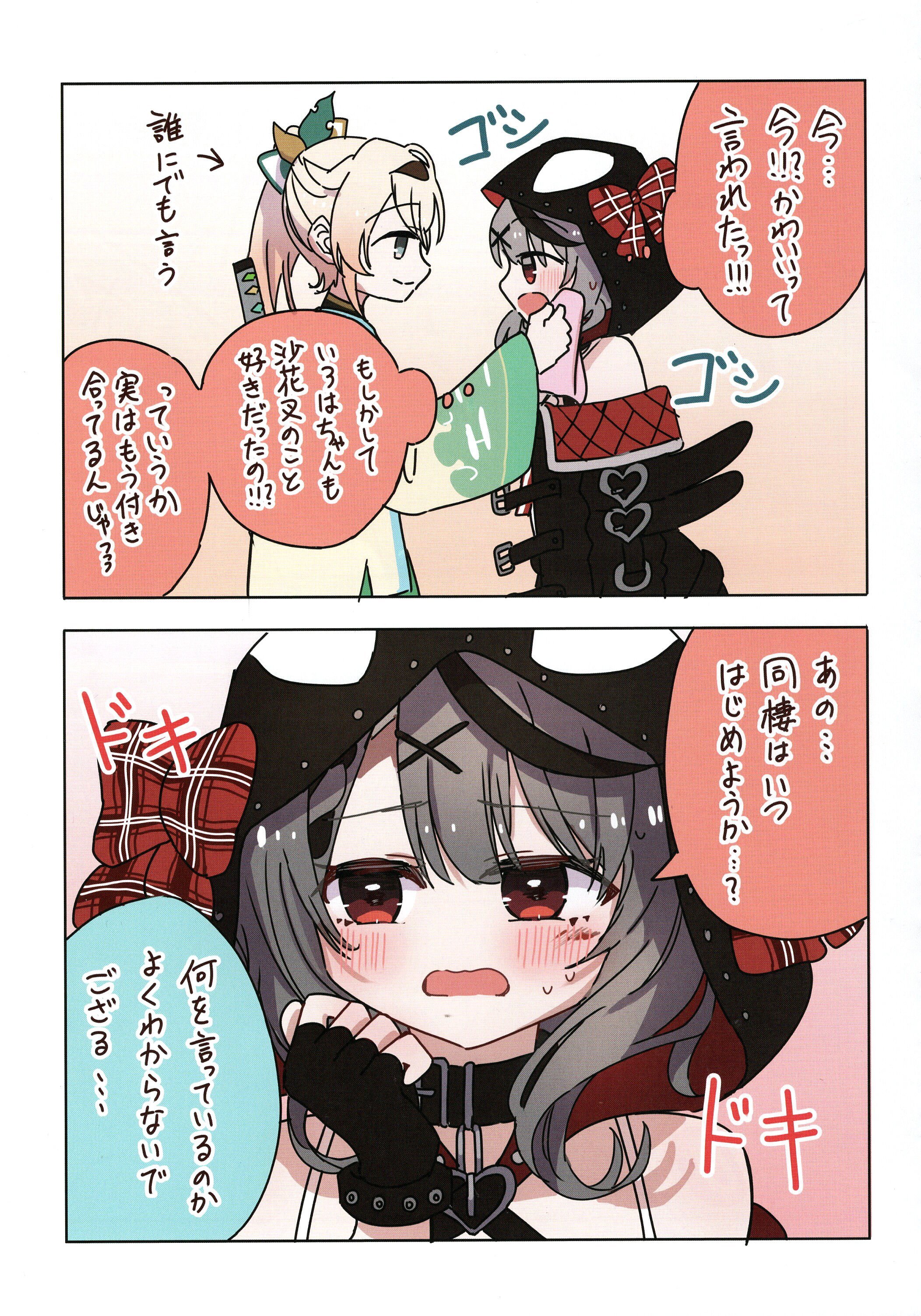 09