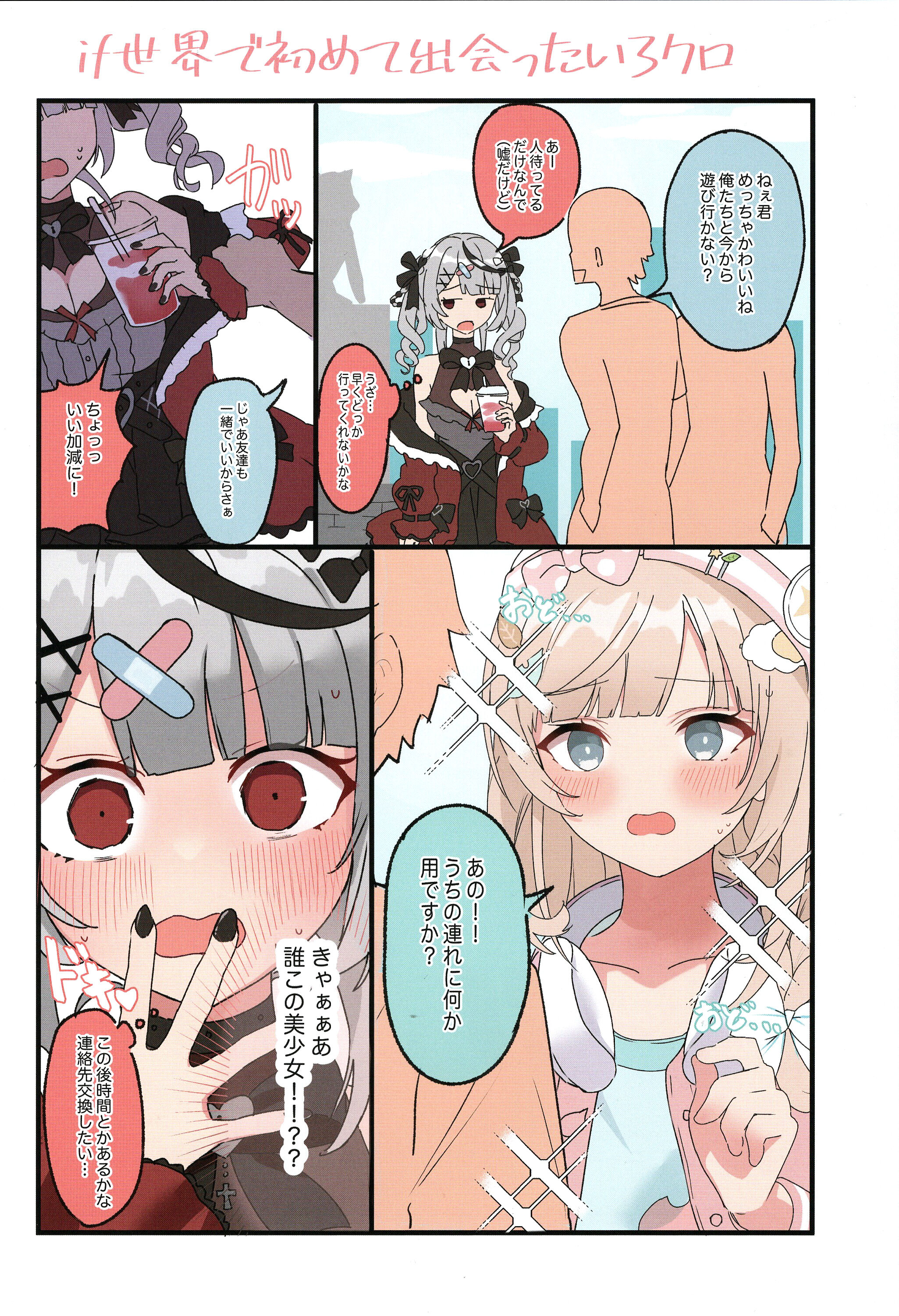 22