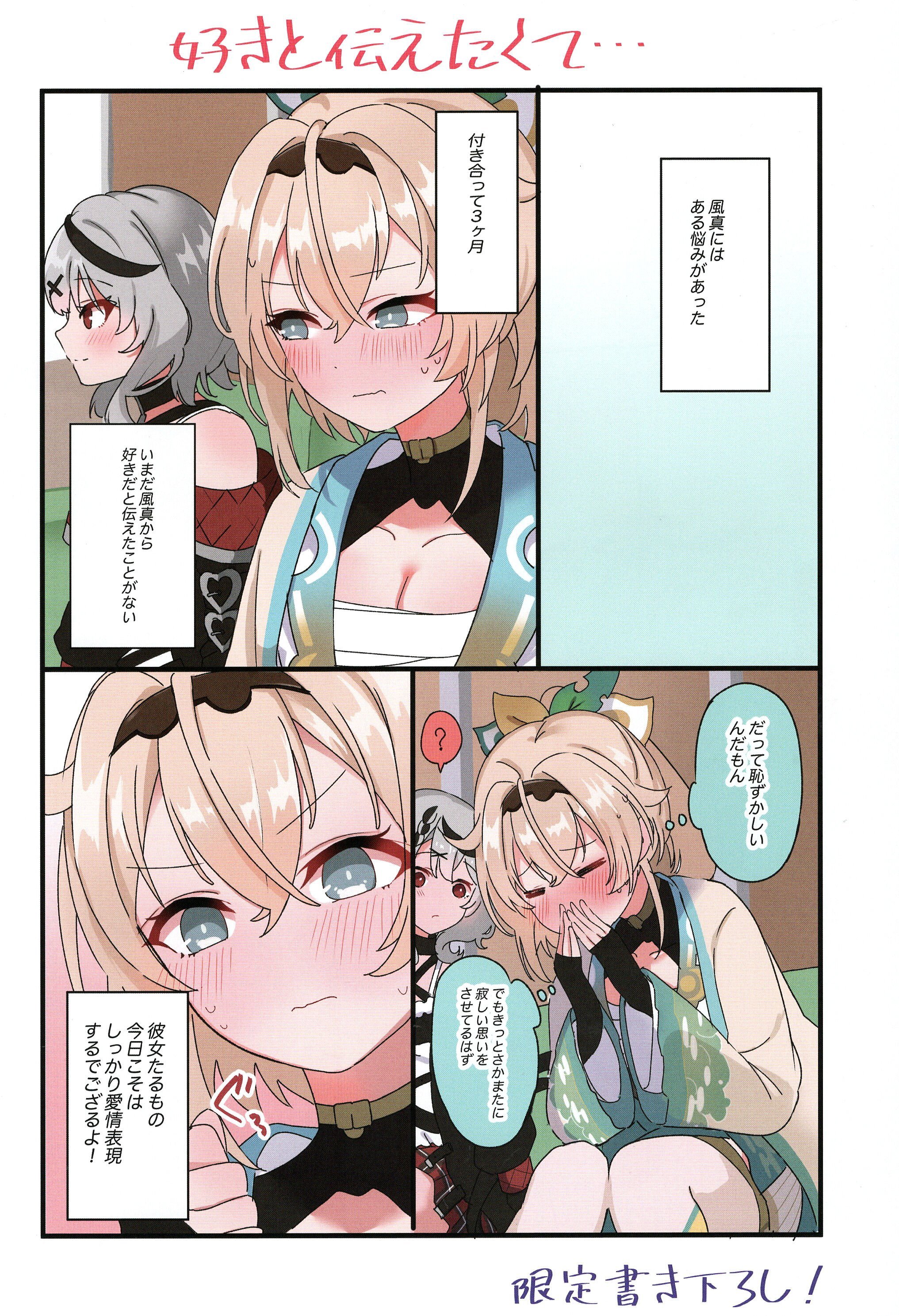 24