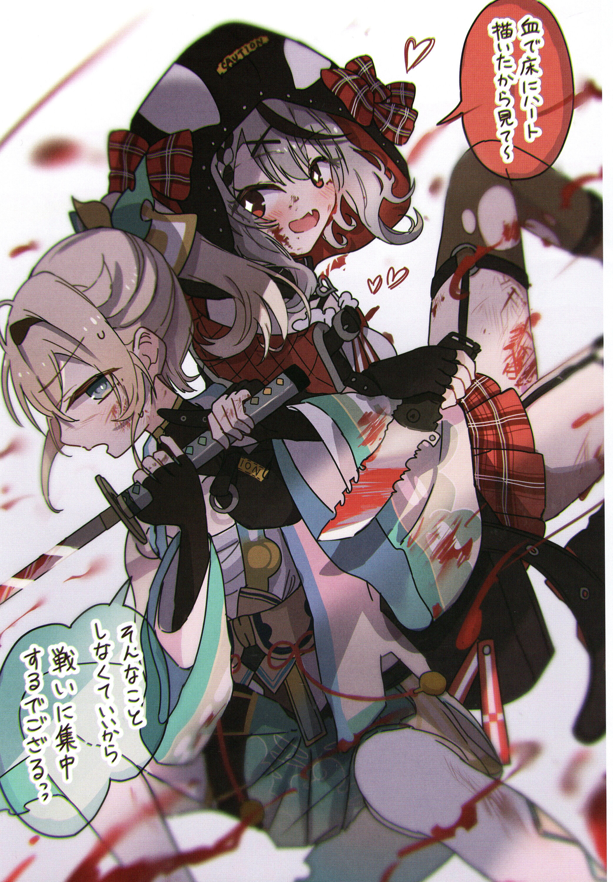 27
