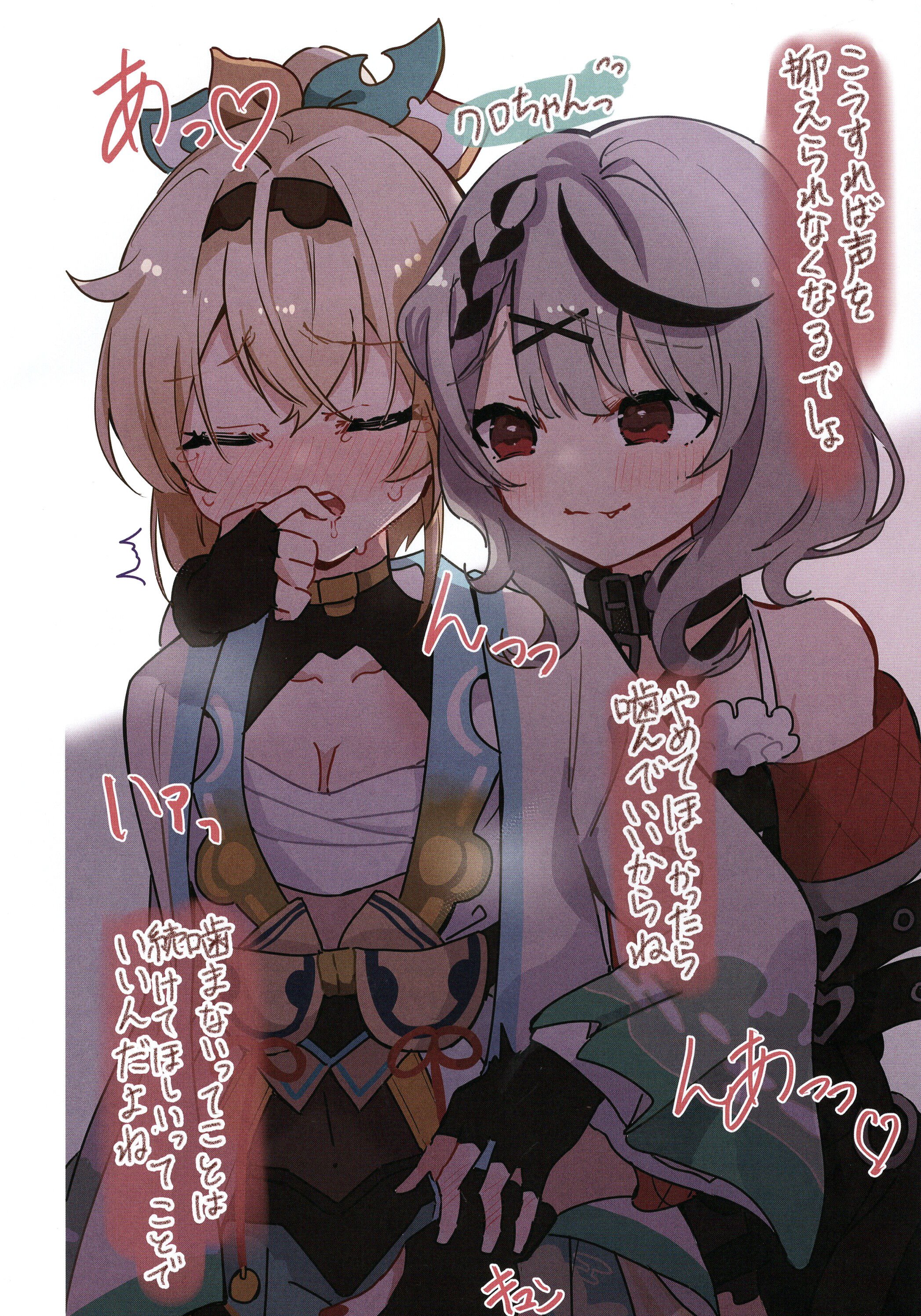 28