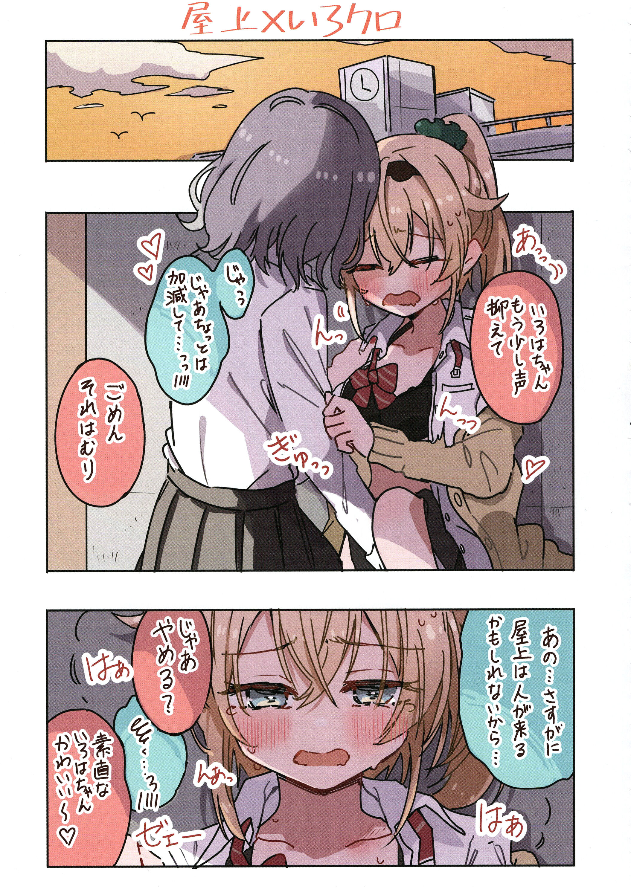 31