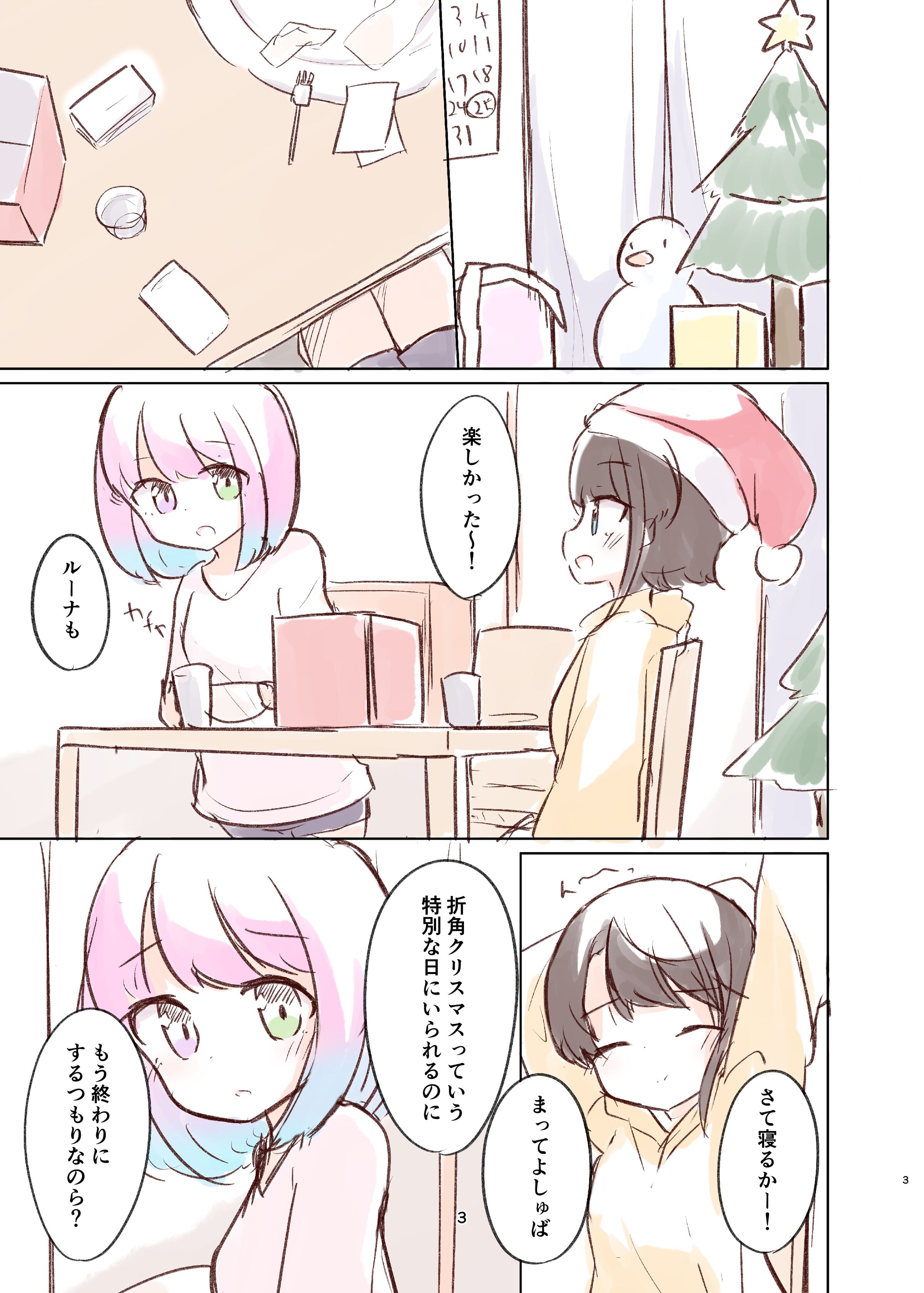 02