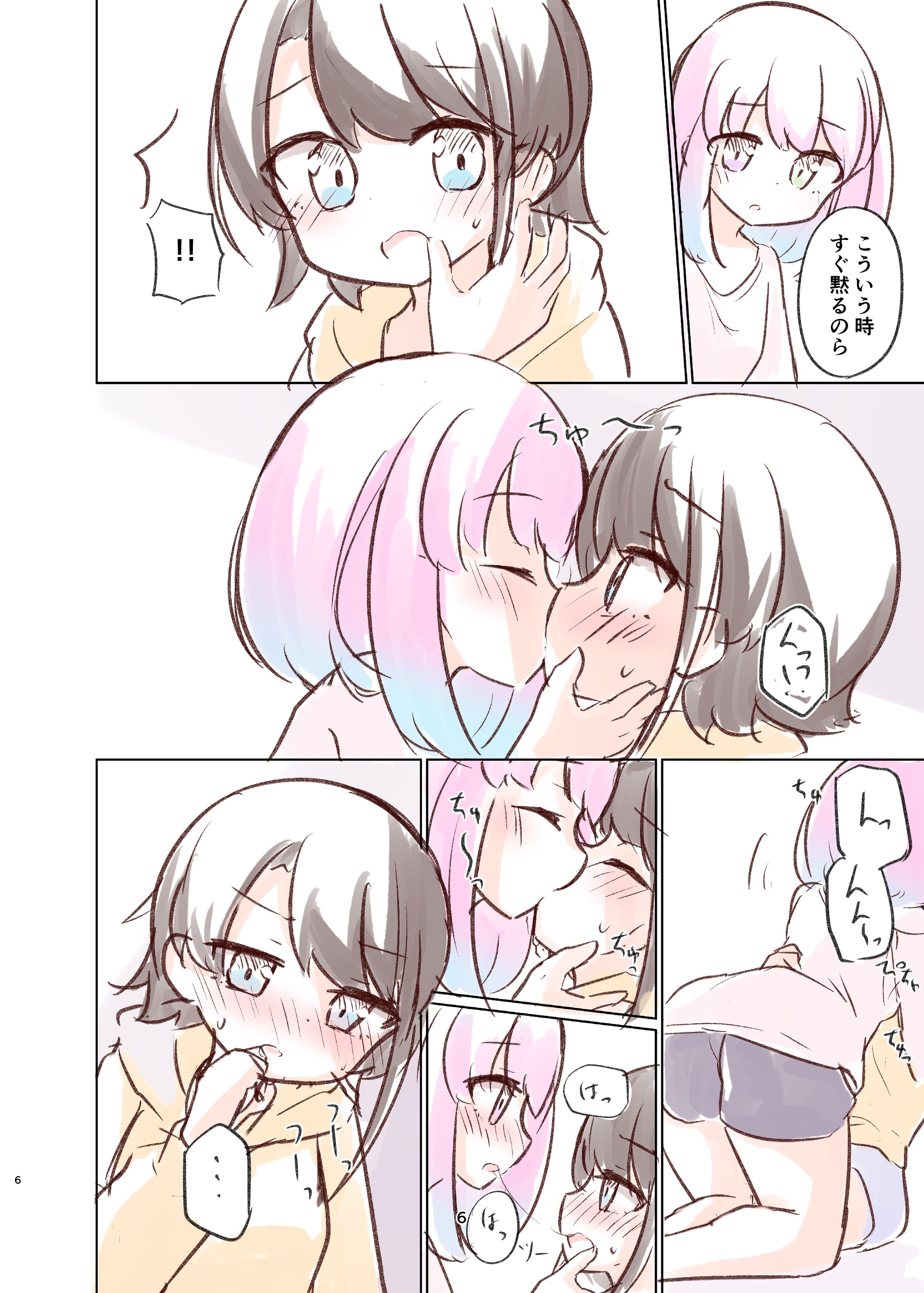 05