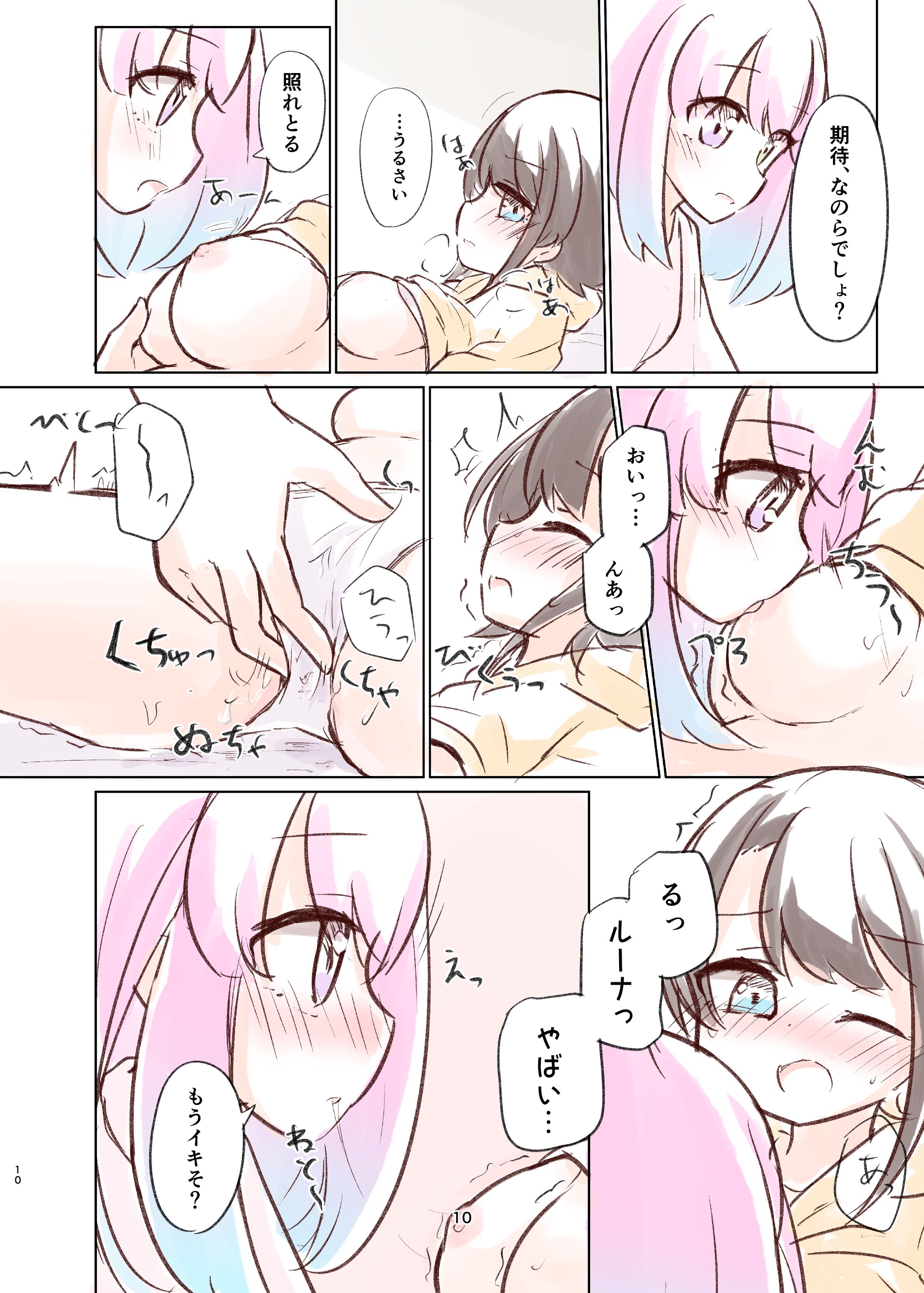 09