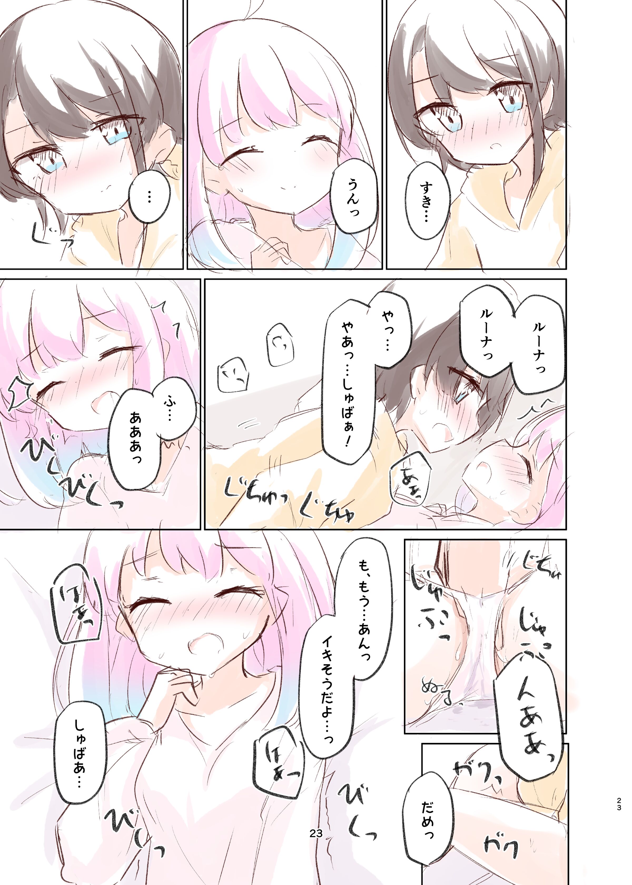 22