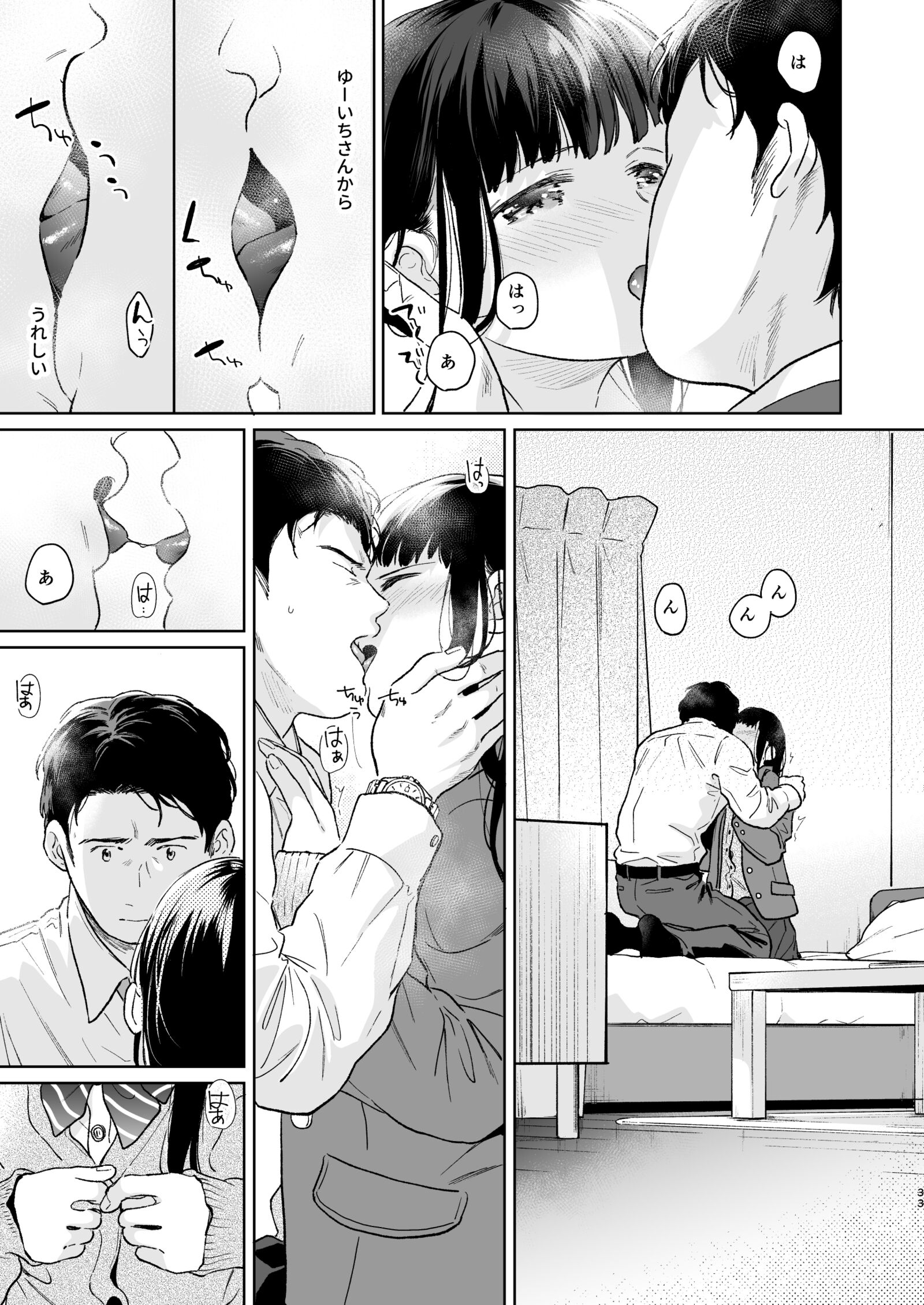 04-032