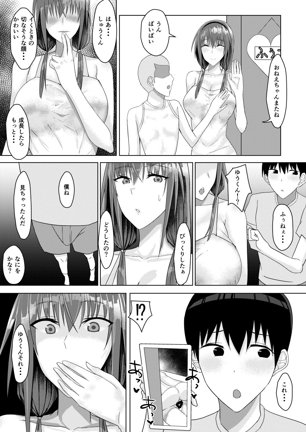 07