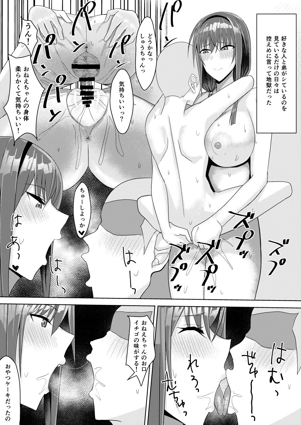 09