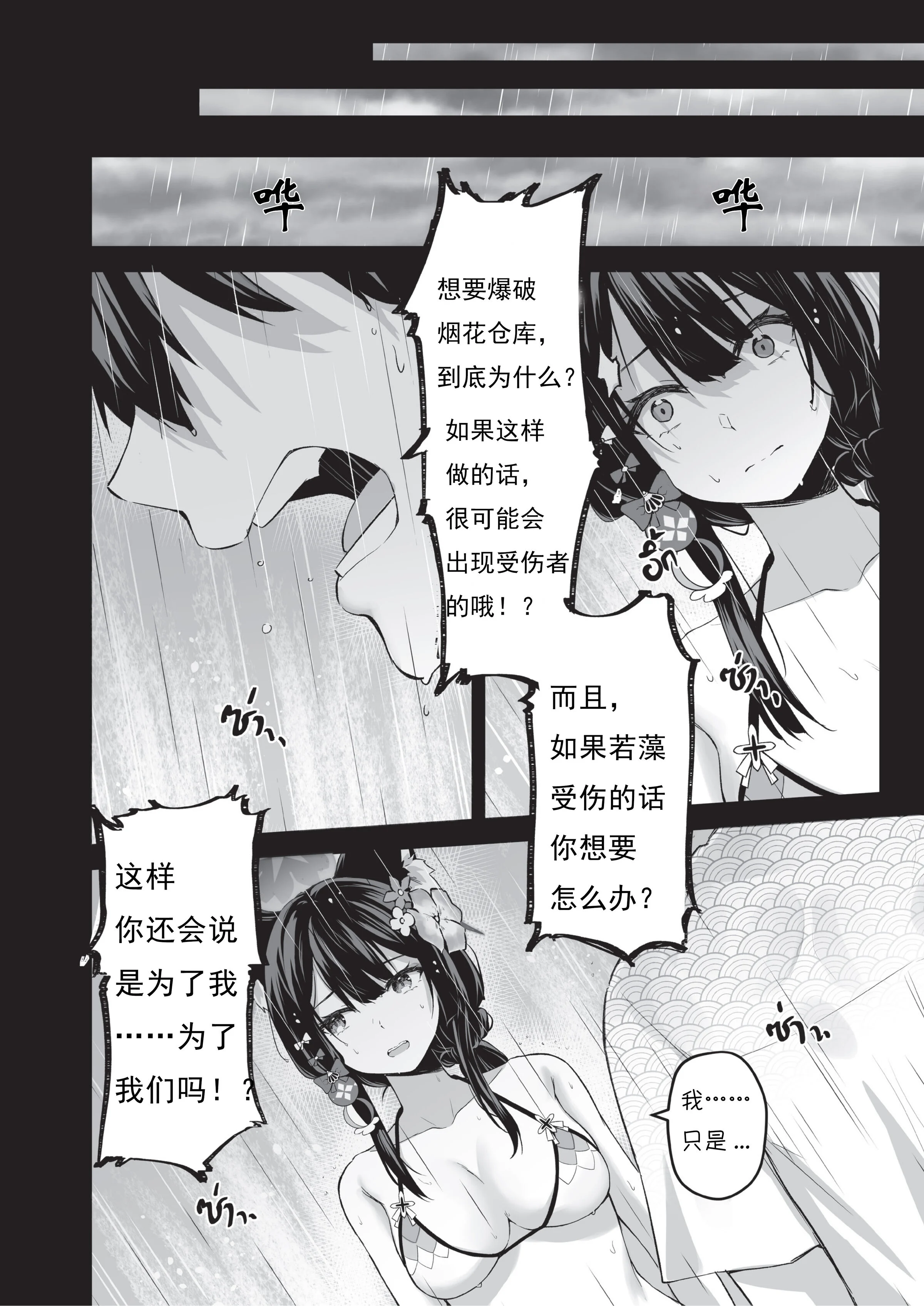05