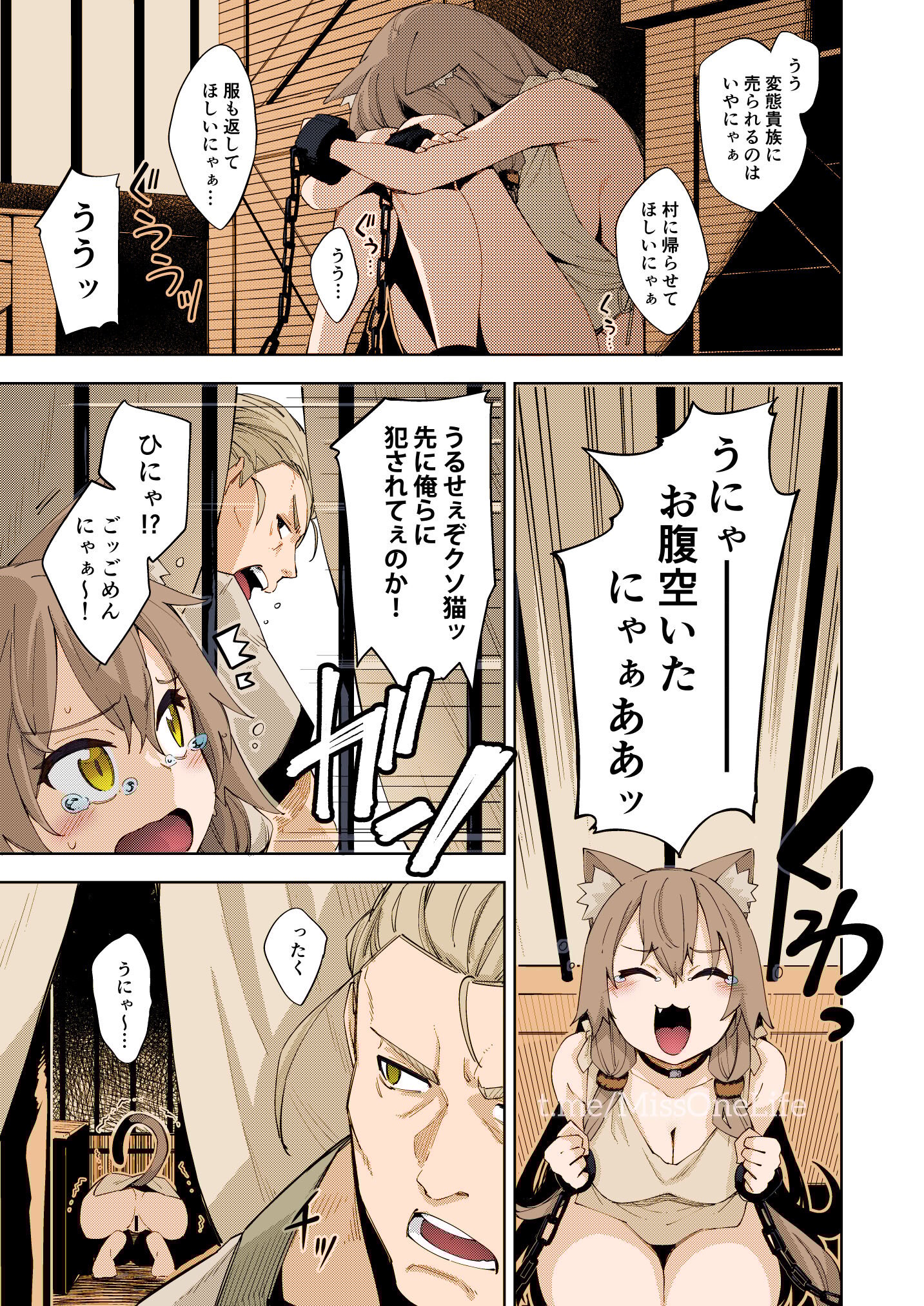 06