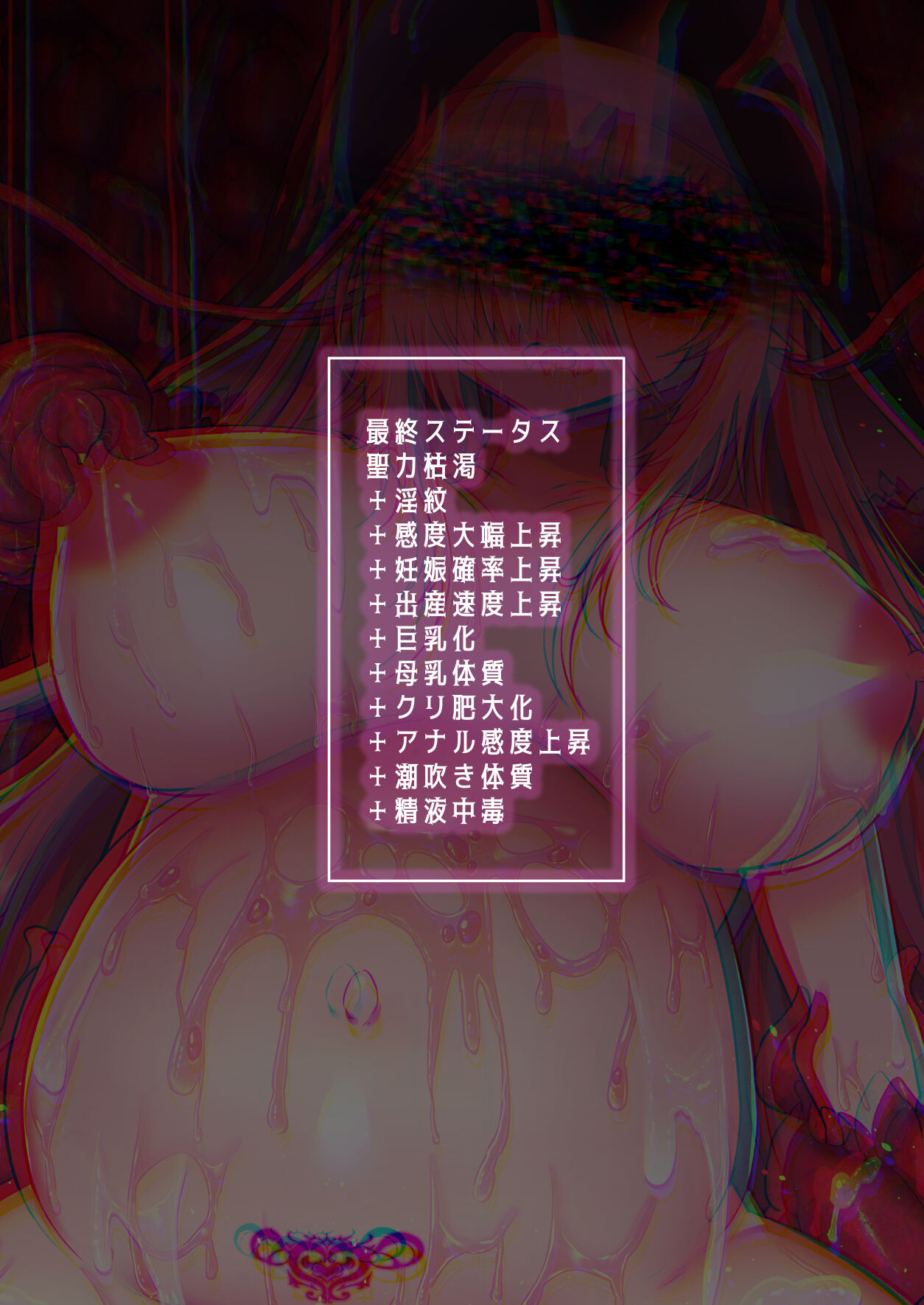 38