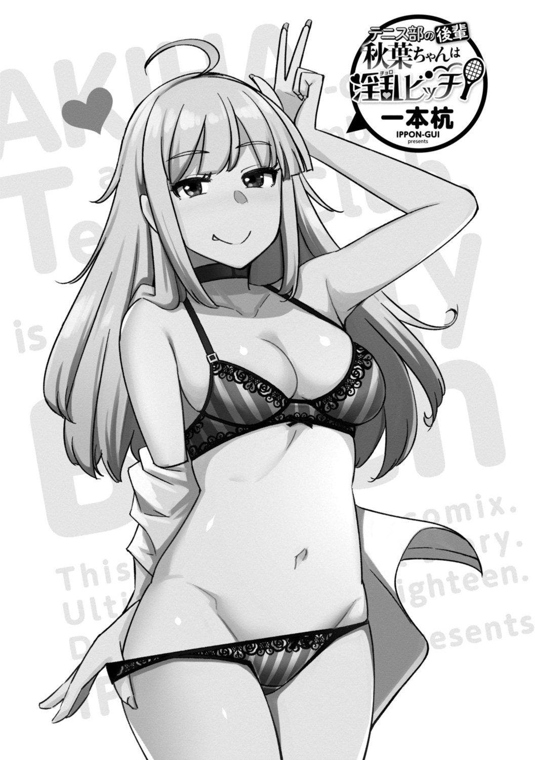 003