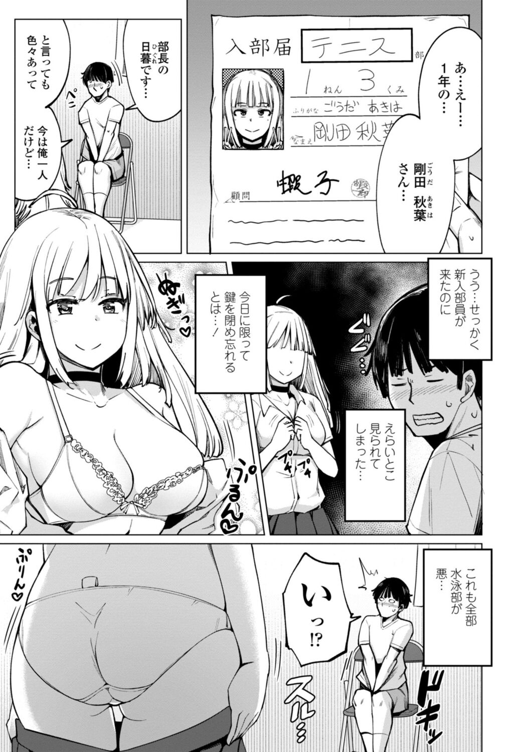 007