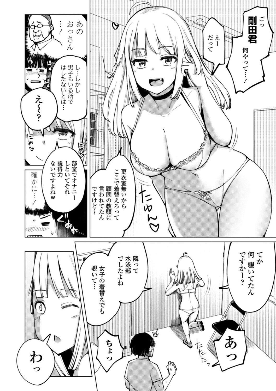 008