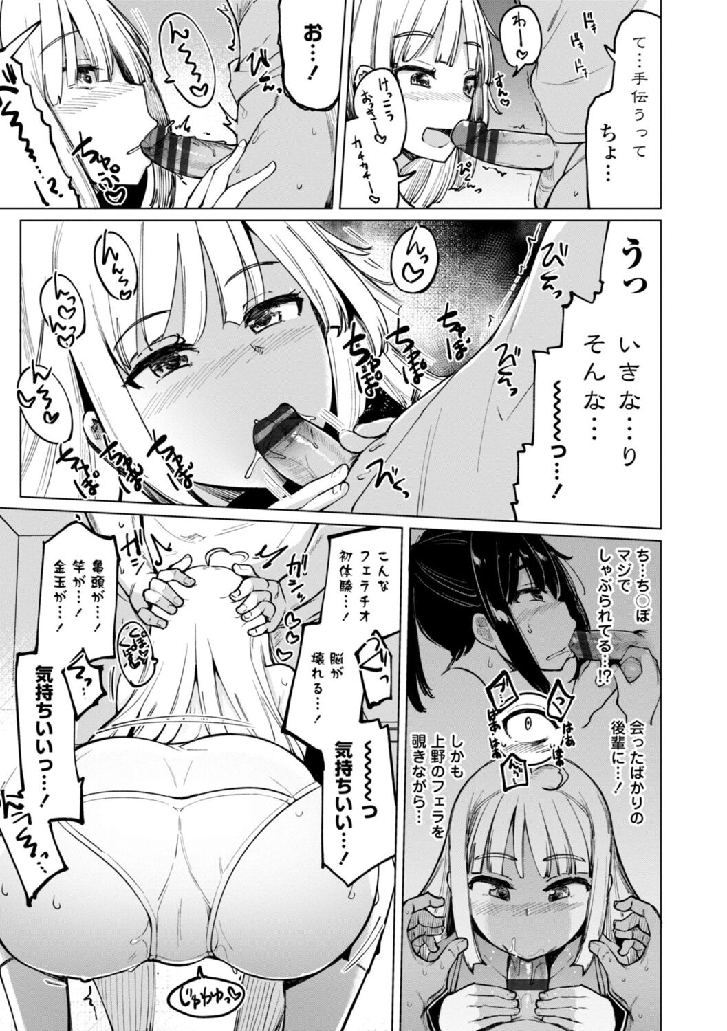 011