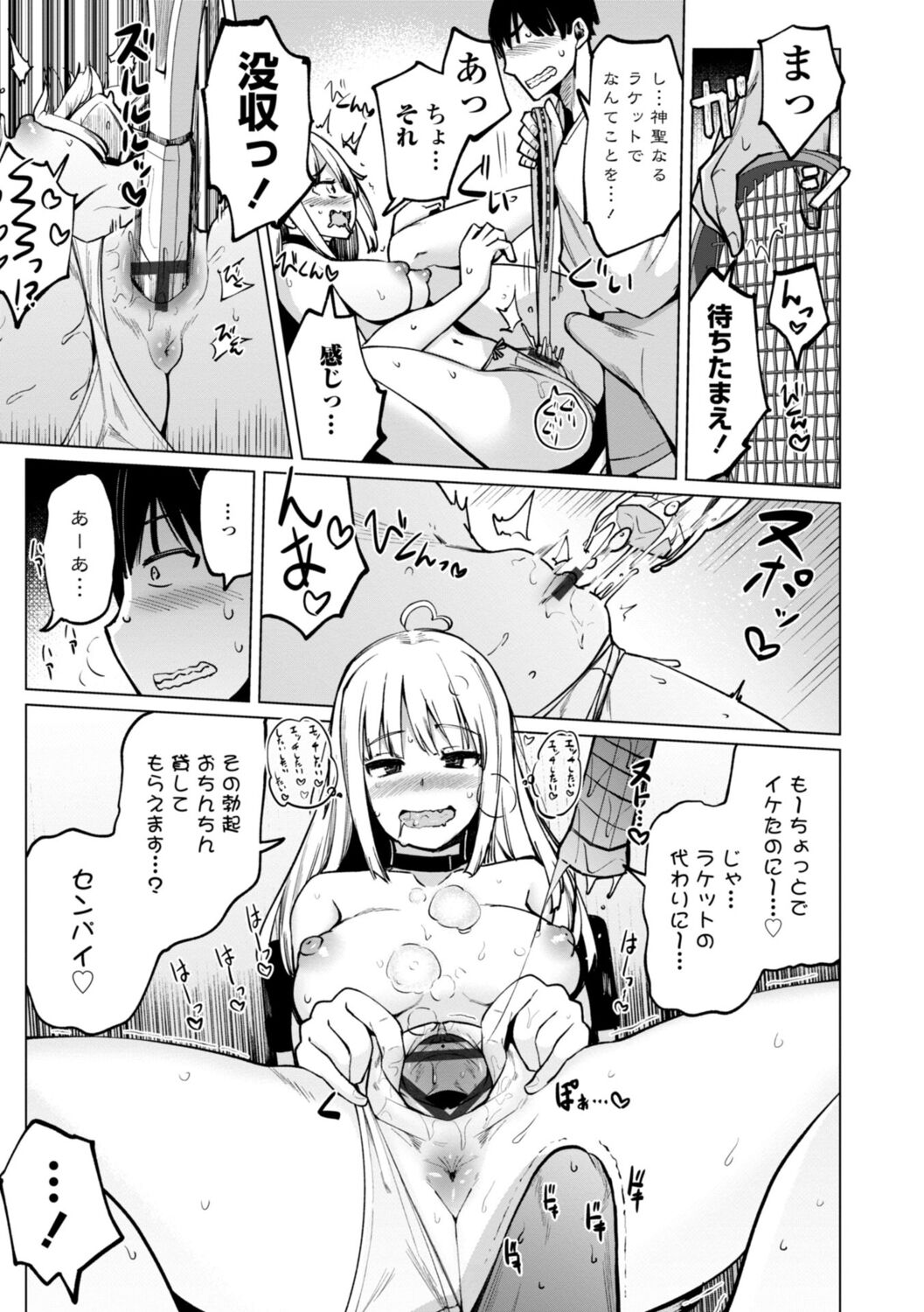 015